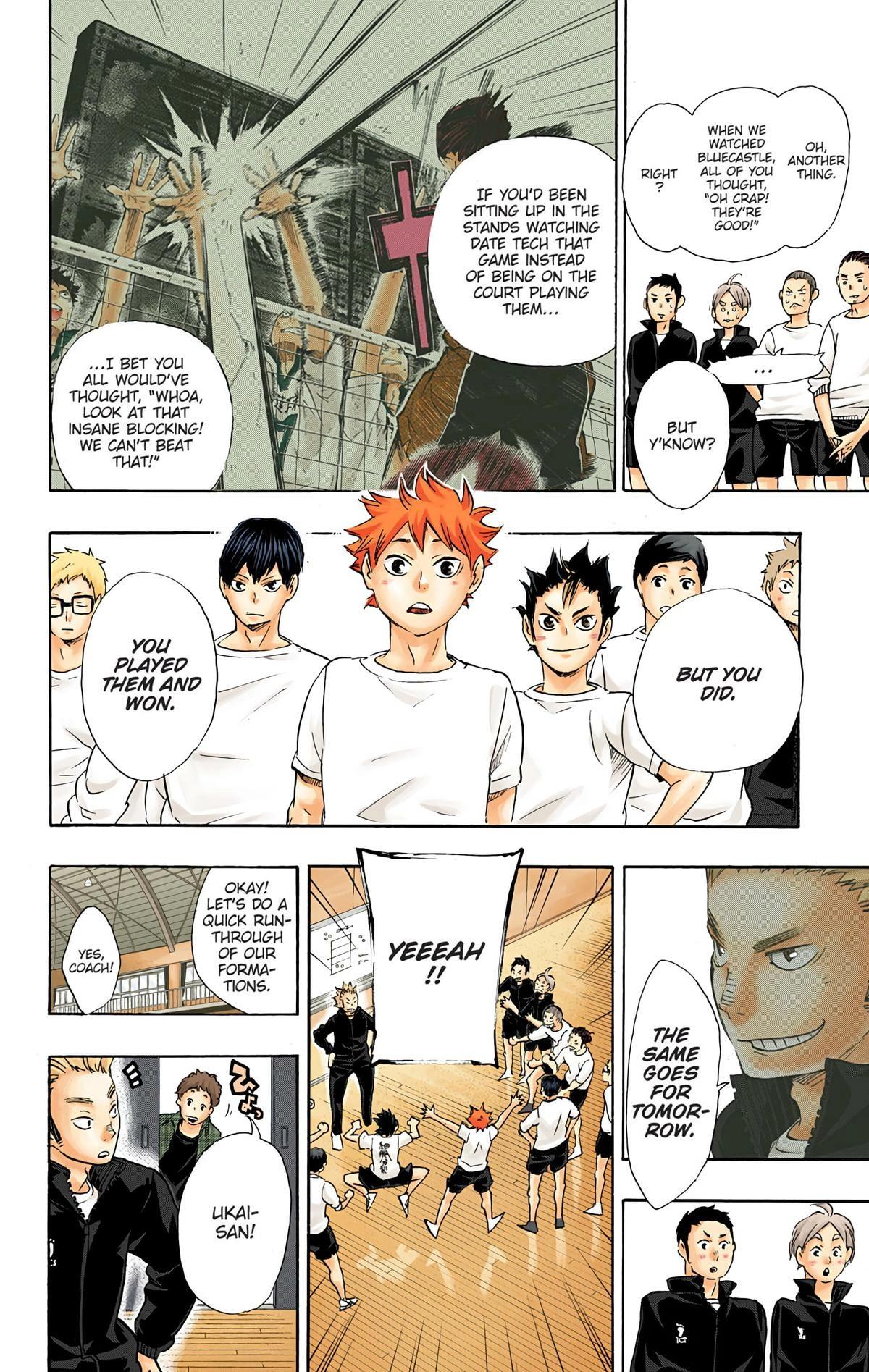 Read Haikyu!! (en) Manga Online
