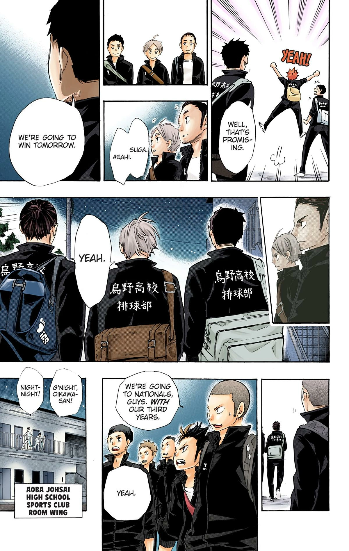 Read Haikyu!! (en) Manga Online