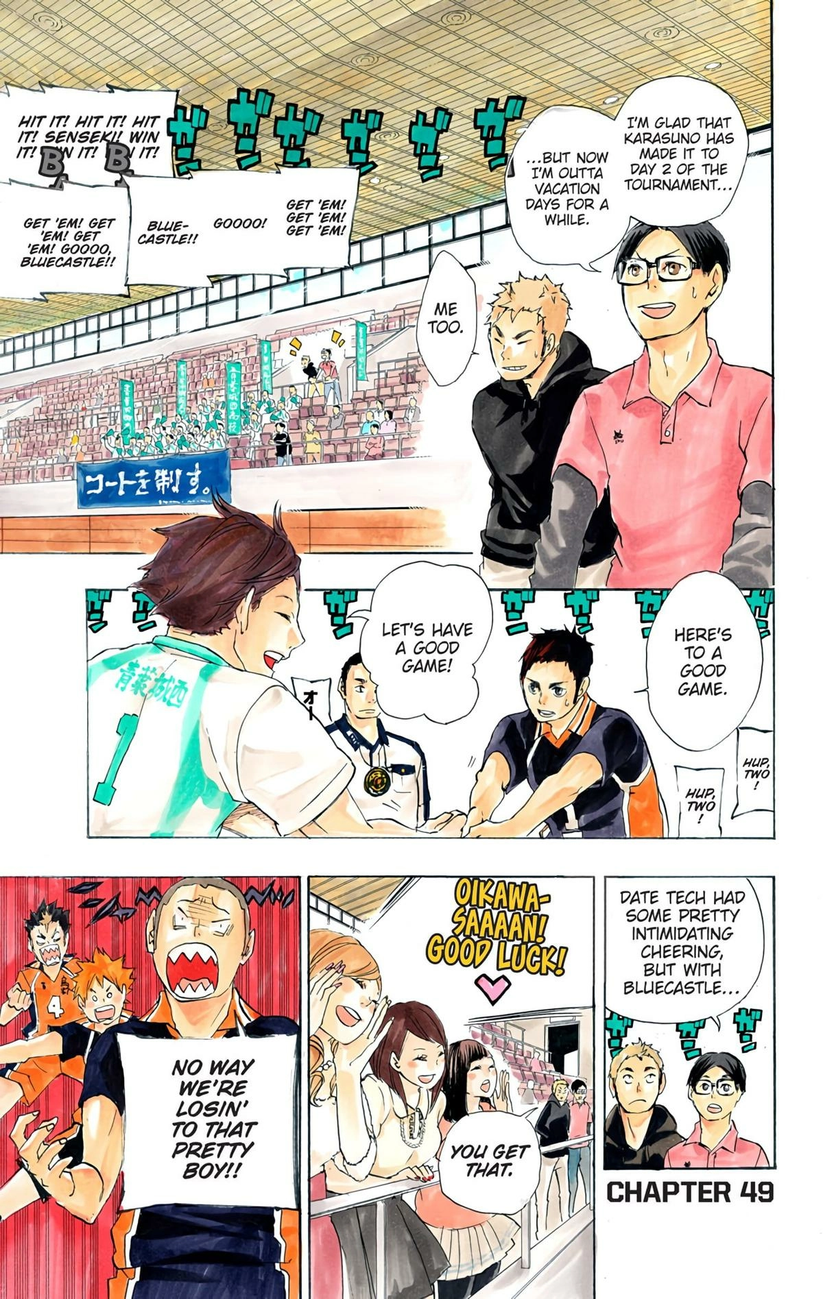 Read Haikyu!! (en) Manga Online