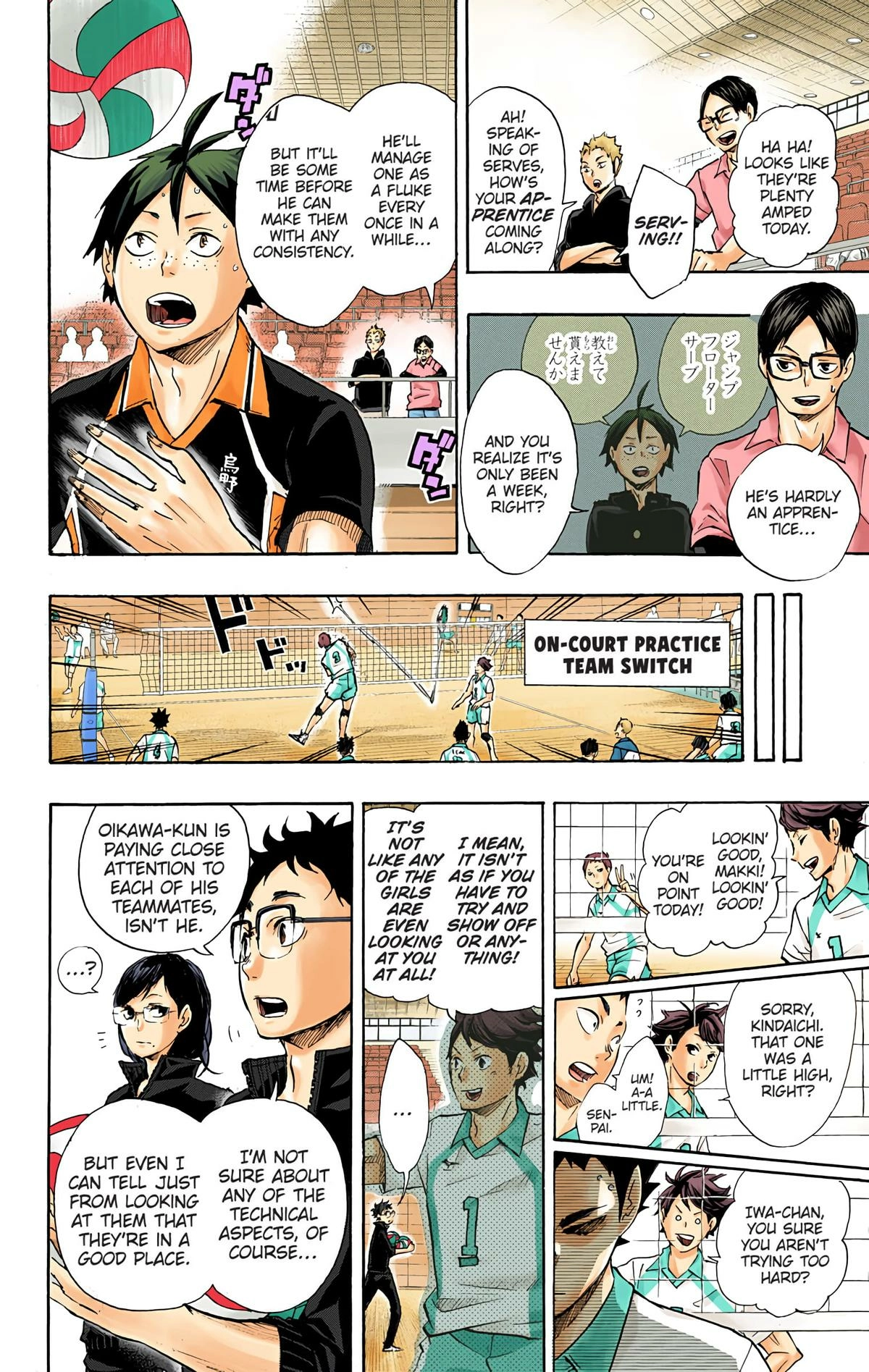 Read Haikyu!! (en) Manga Online