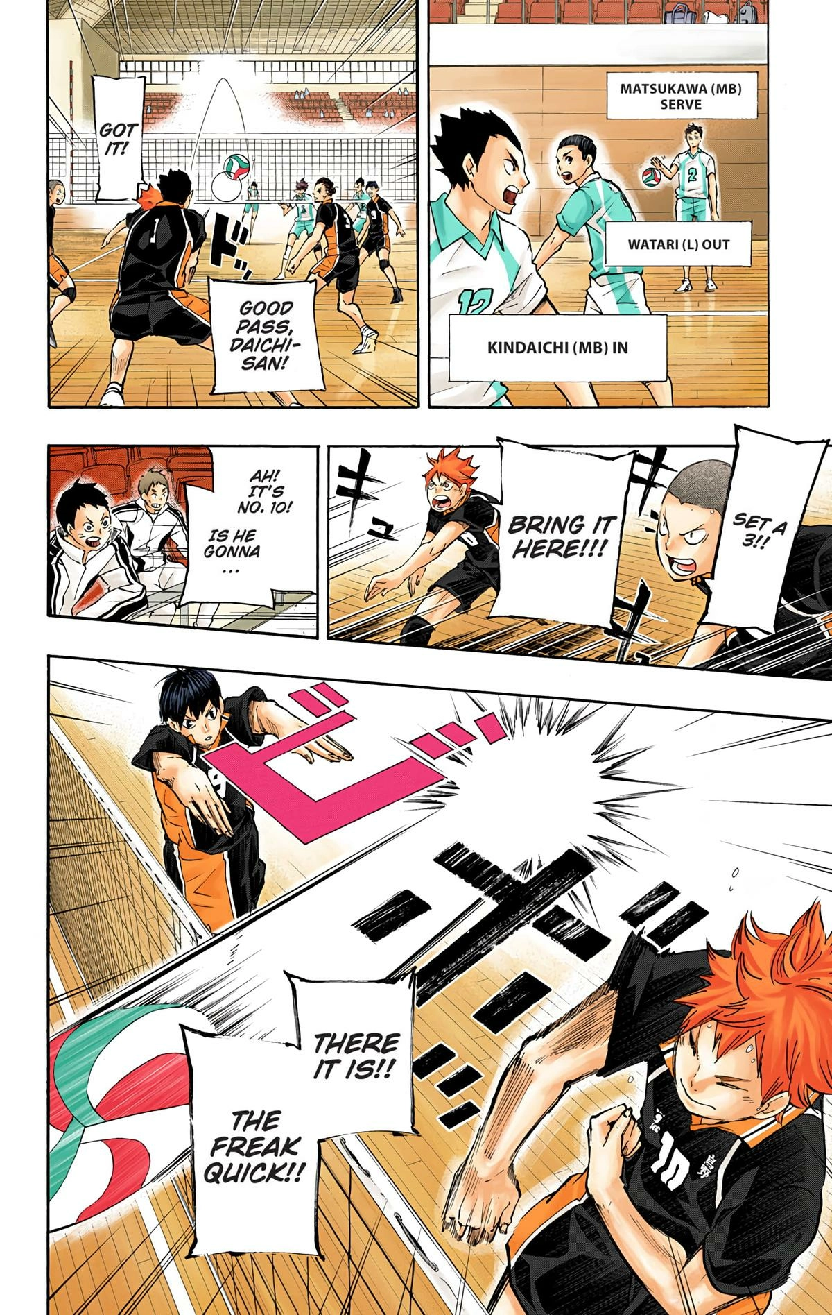 Read Haikyu!! (en) Manga Online