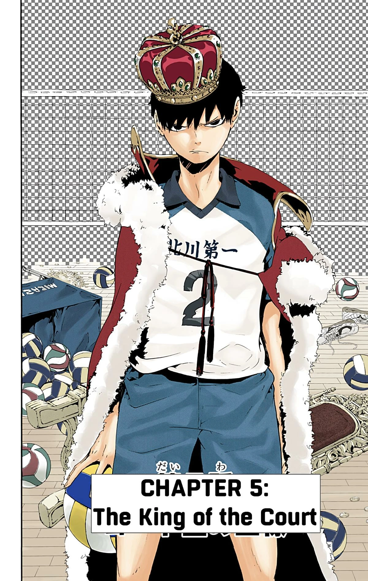 Read Haikyu!! (en) Manga Online