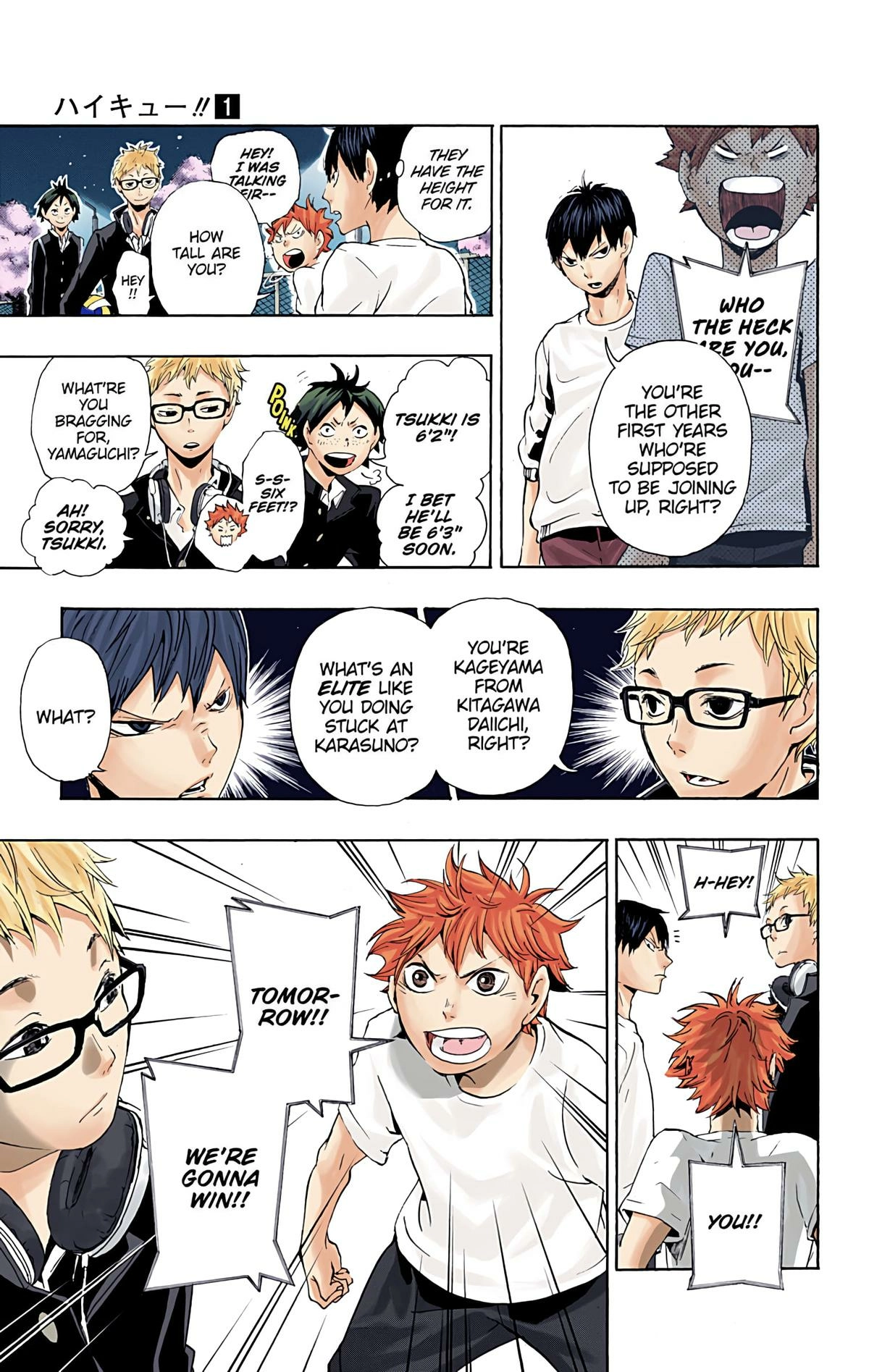 Read Haikyu!! (en) Manga Online