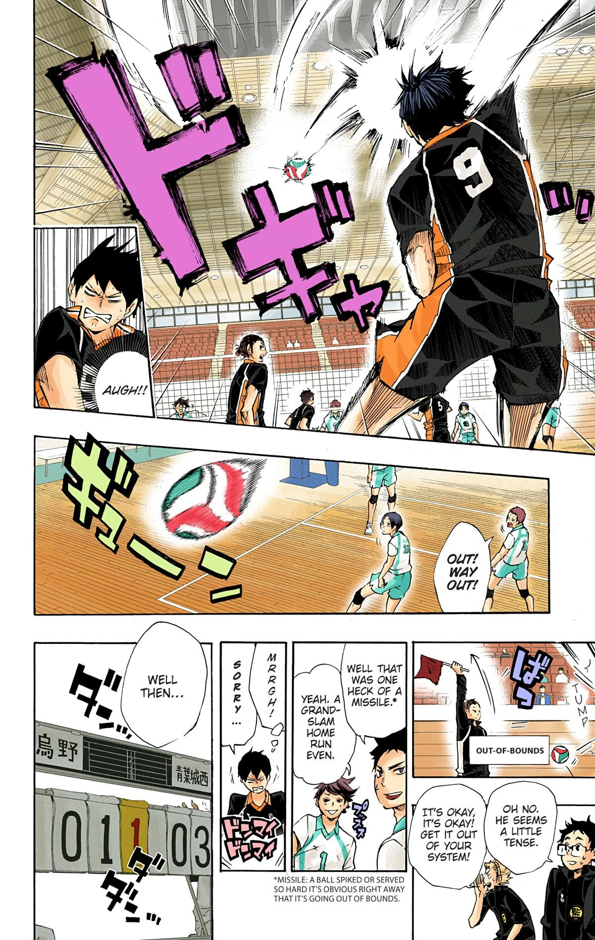Read Haikyu!! (en) Manga Online