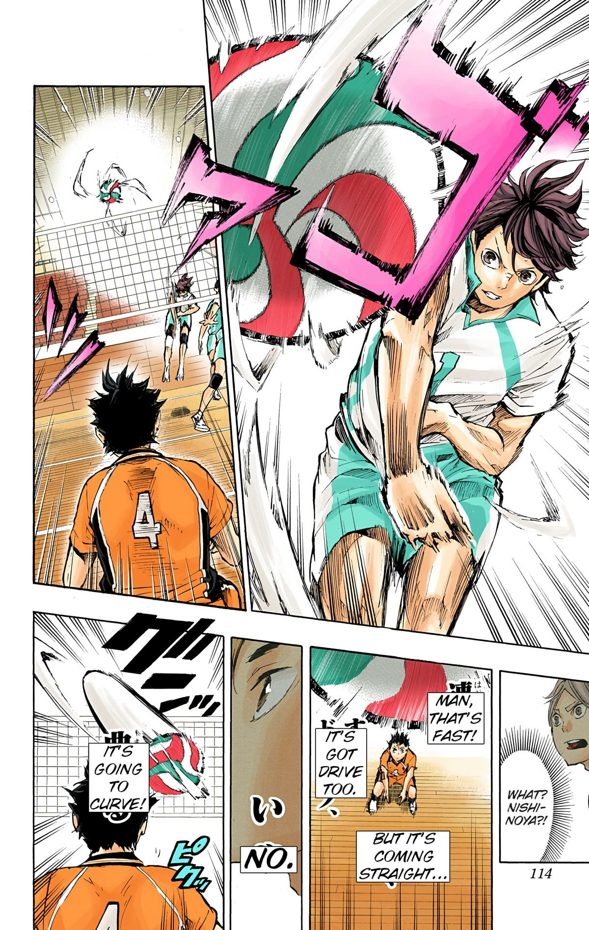 Read Haikyu!! (en) Manga Online