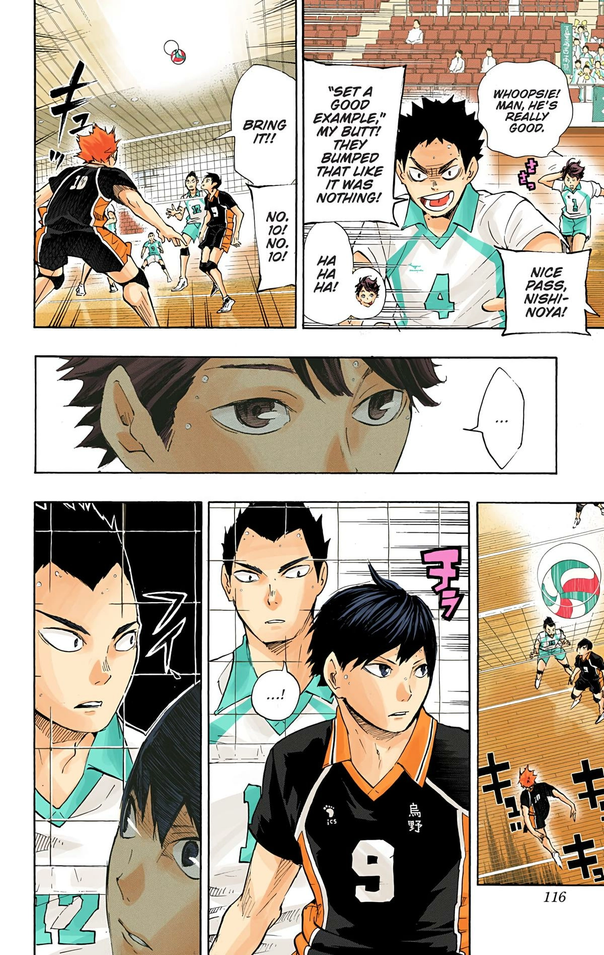 Read Haikyu!! (en) Manga Online