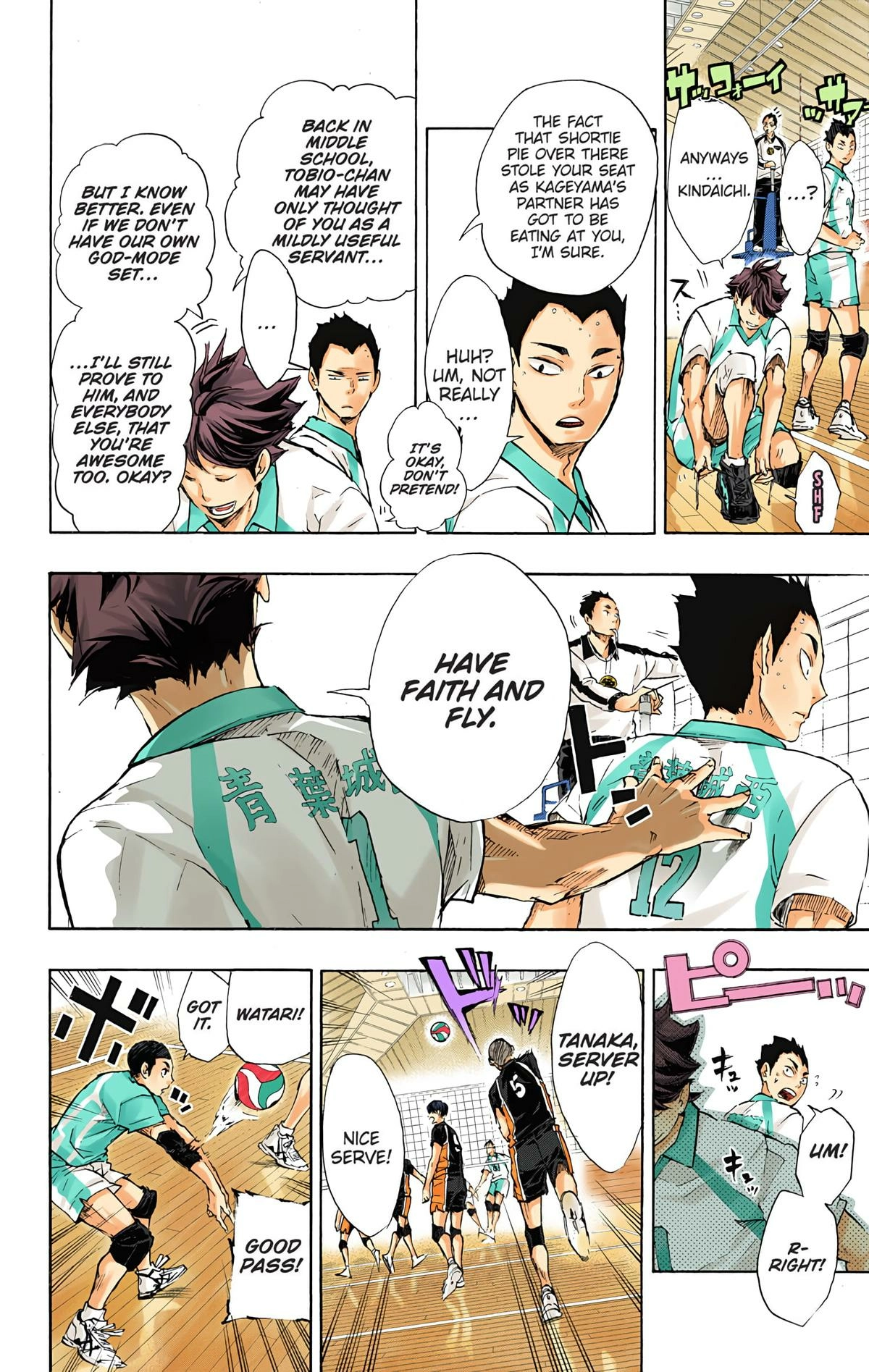 Read Haikyu!! (en) Manga Online