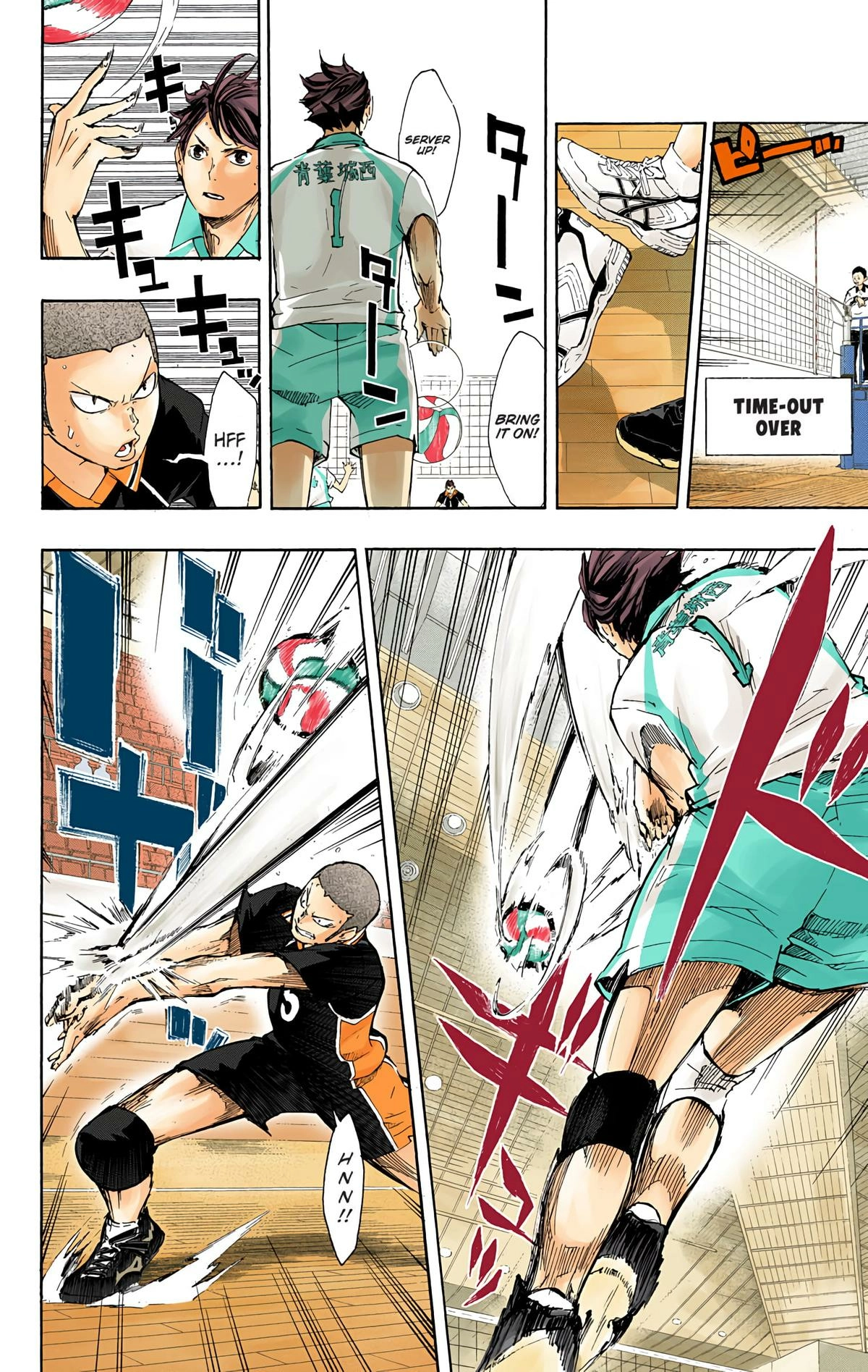 Read Haikyu!! (en) Manga Online