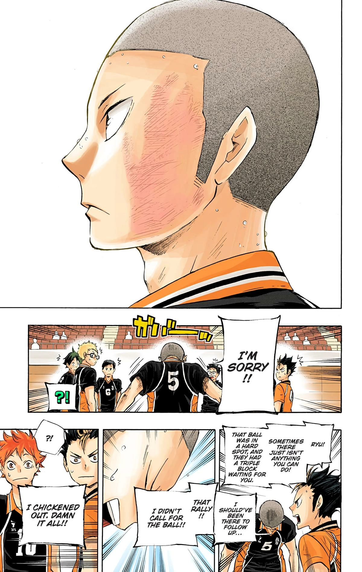 Read Haikyu!! (en) Manga Online