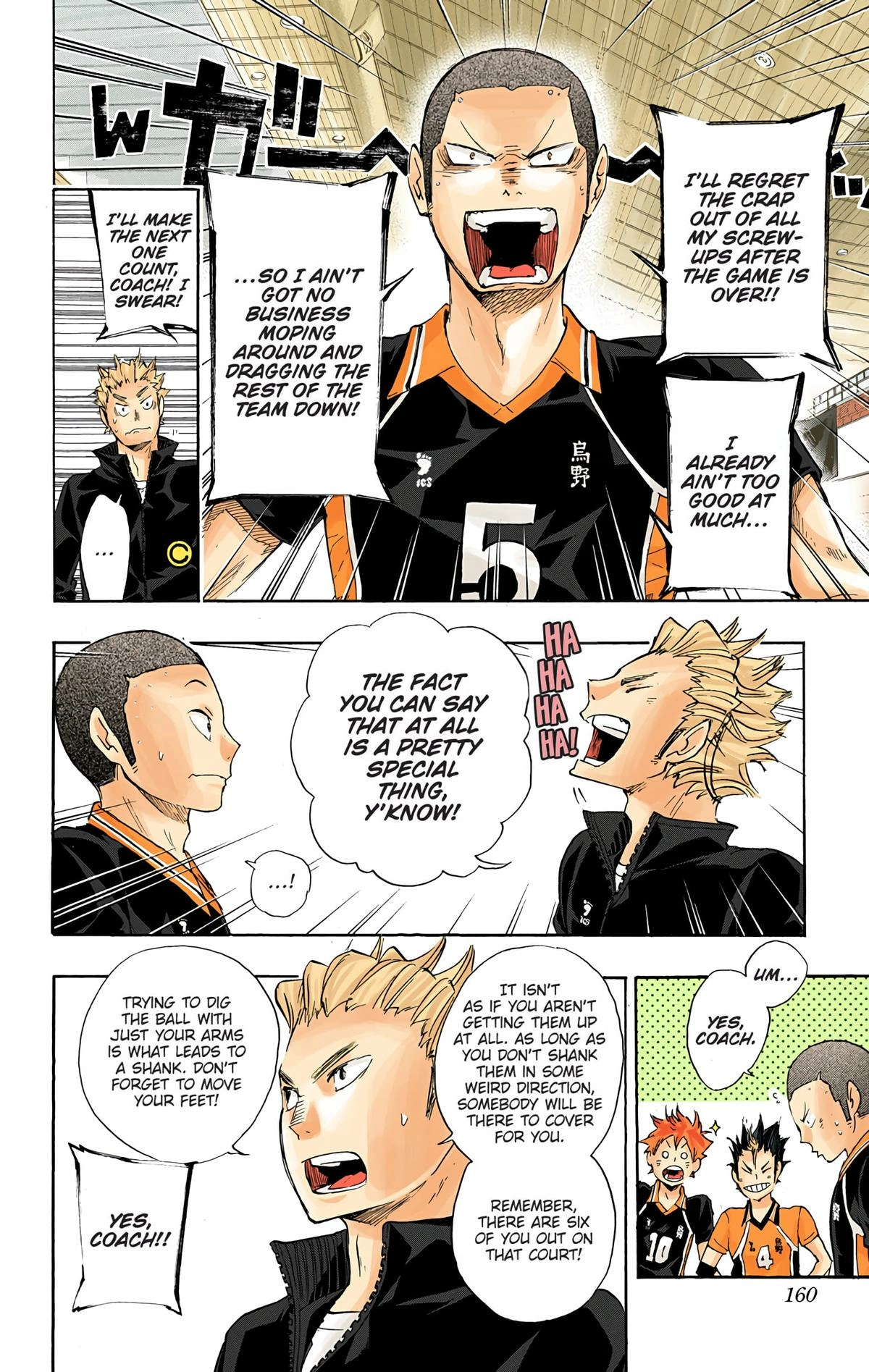 Read Haikyu!! (en) Manga Online