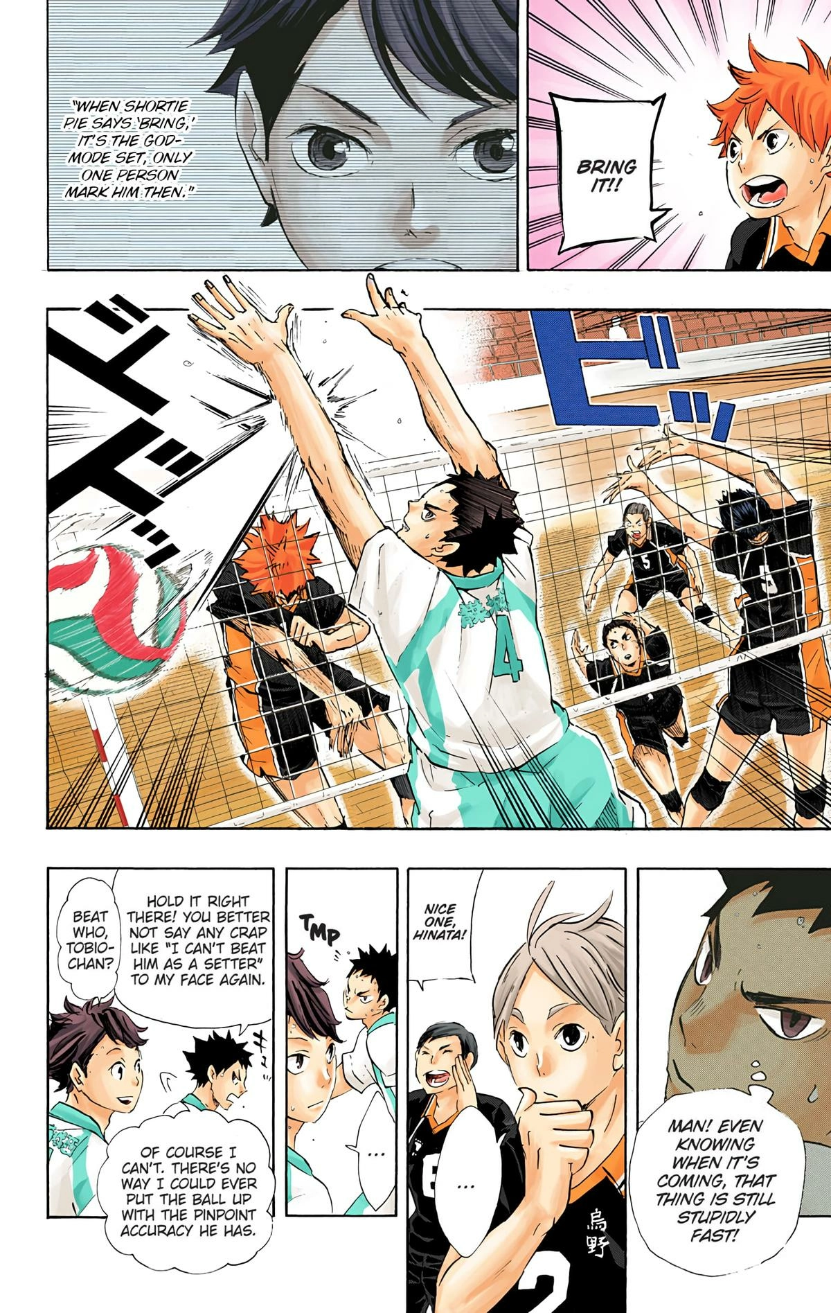 Read Haikyu!! (en) Manga Online