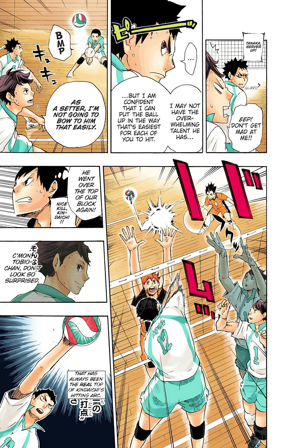 Read Haikyu!! (en) Manga Online