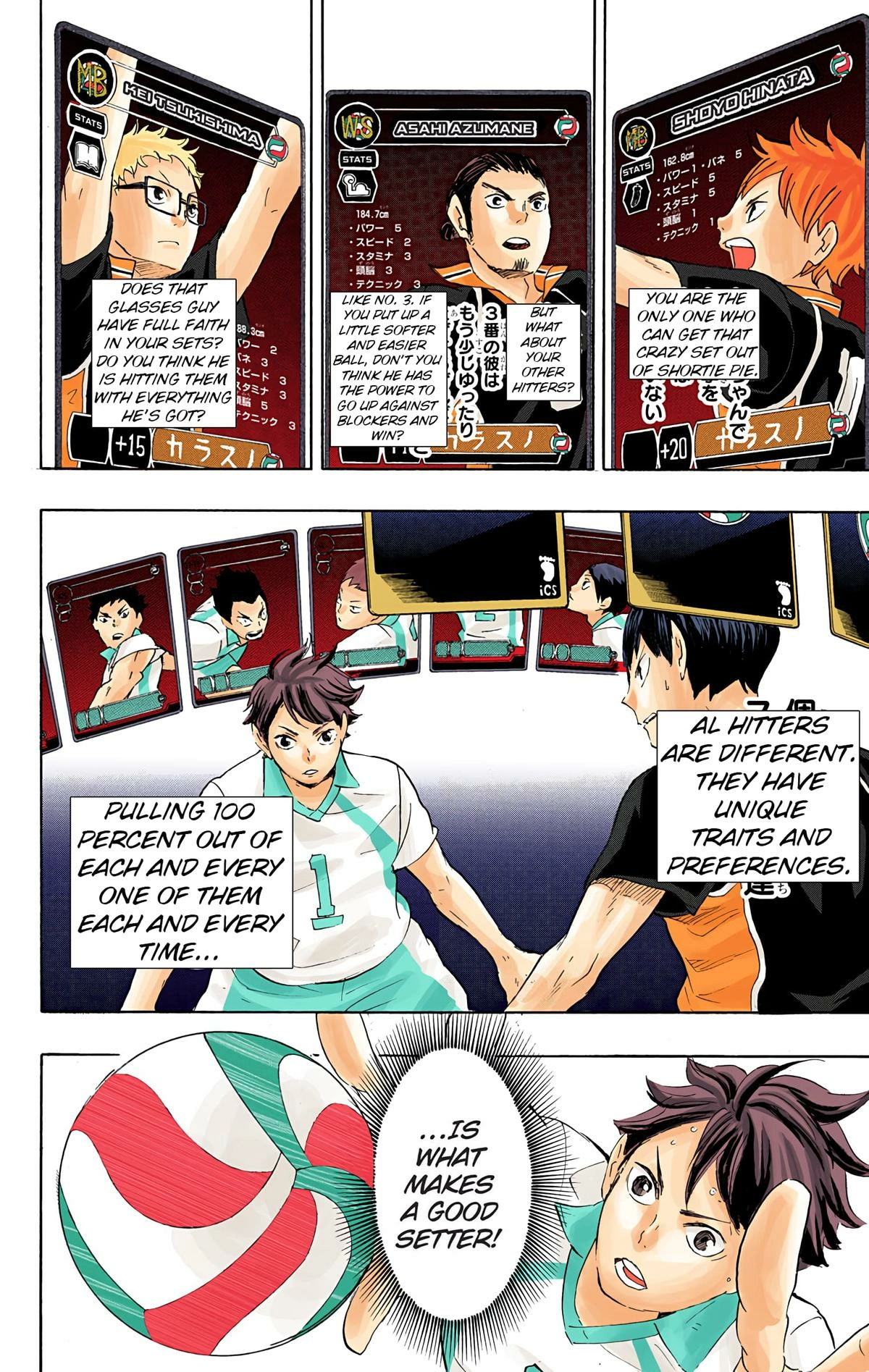 Read Haikyu!! (en) Manga Online
