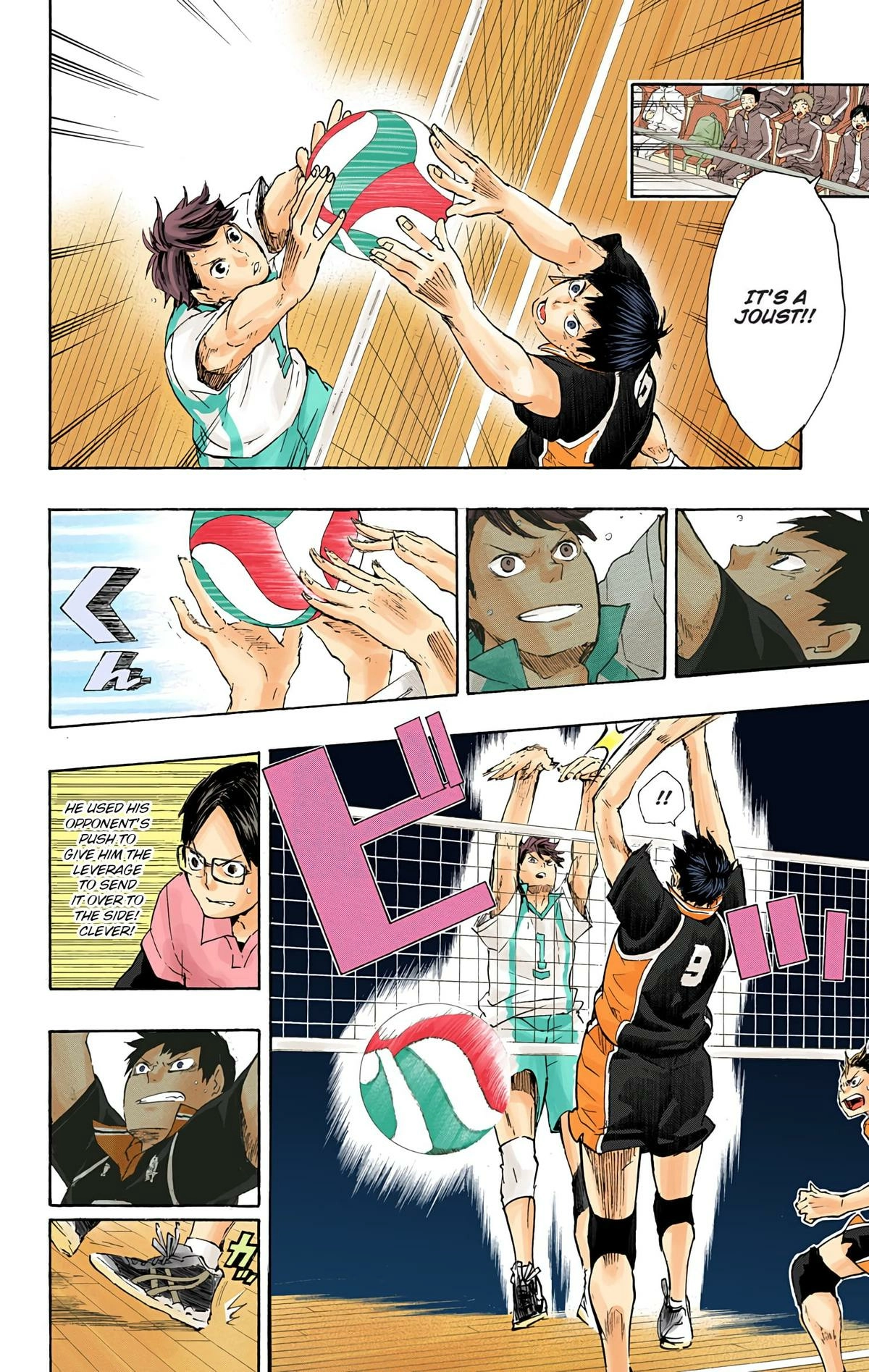 Read Haikyu!! (en) Manga Online