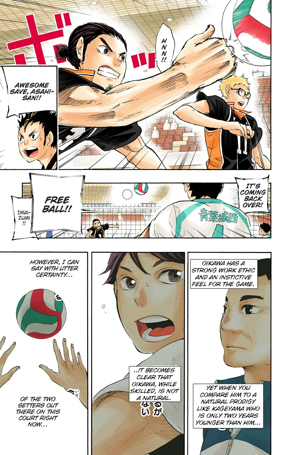 Read Haikyu!! (en) Manga Online