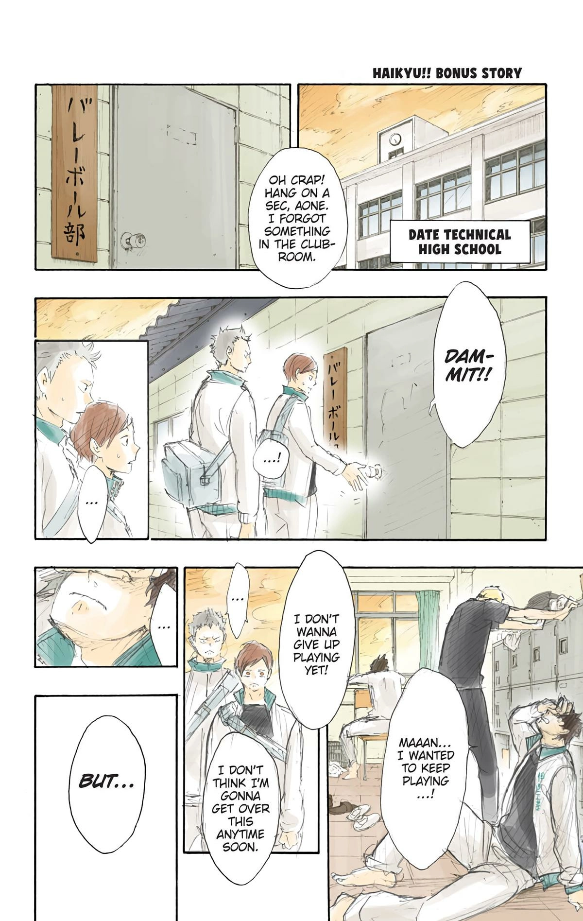 Read Haikyu!! (en) Manga Online