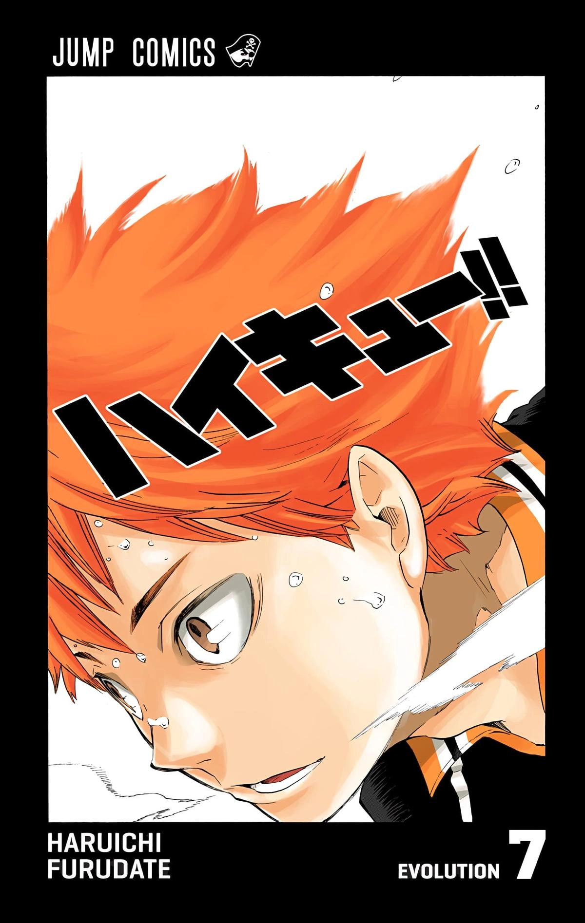 Read Haikyu!! (en) Manga Online