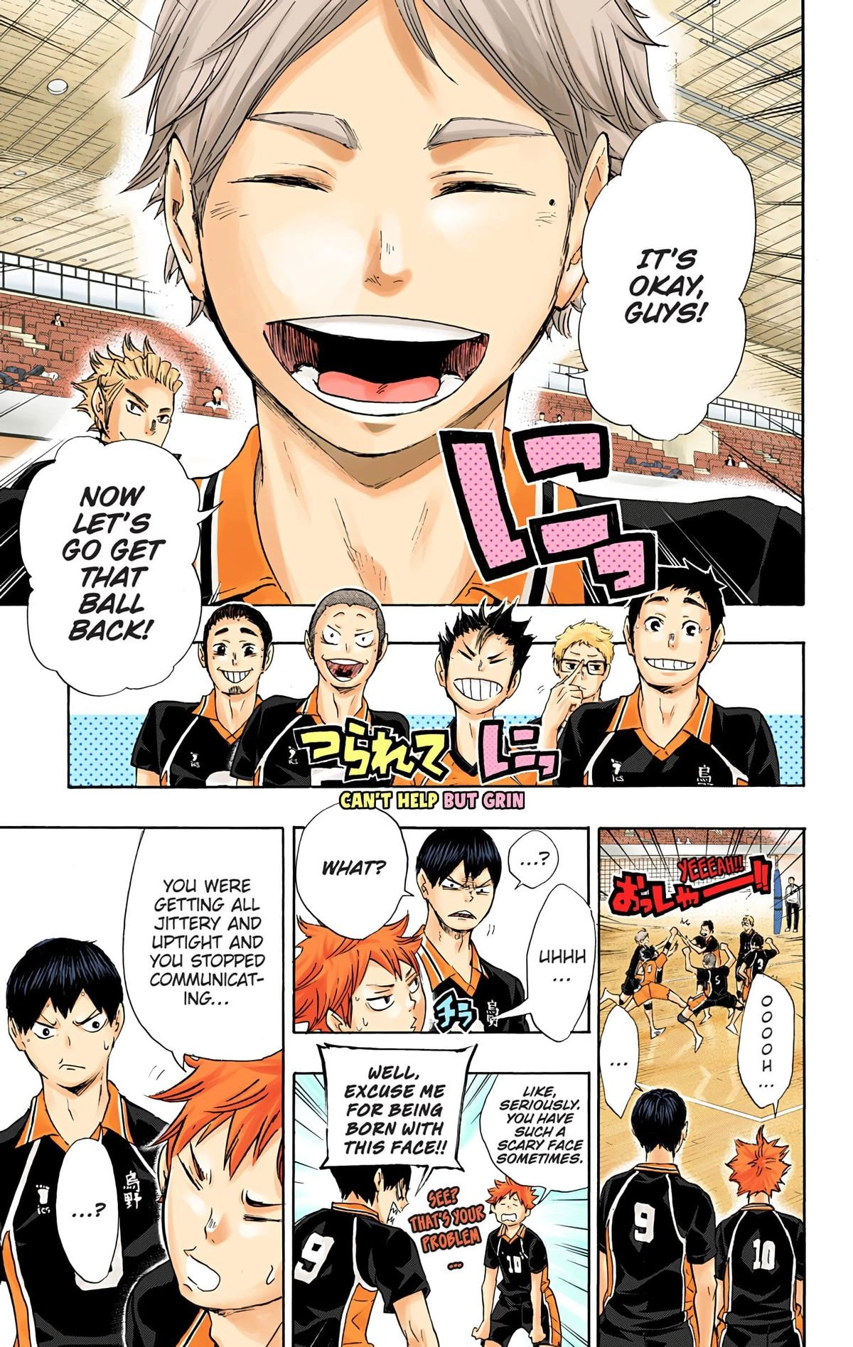 Read Haikyu!! (en) Manga Online