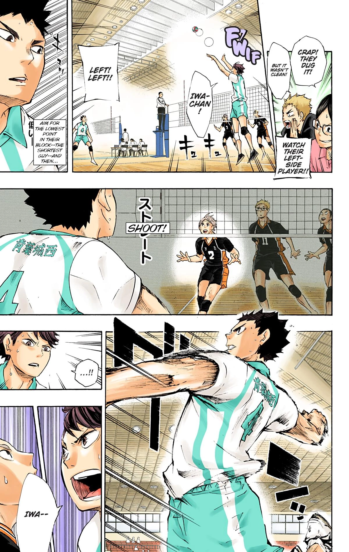 Read Haikyu!! (en) Manga Online
