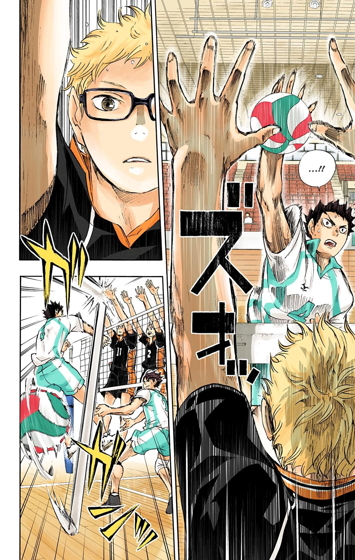 Read Haikyu!! (en) Manga Online