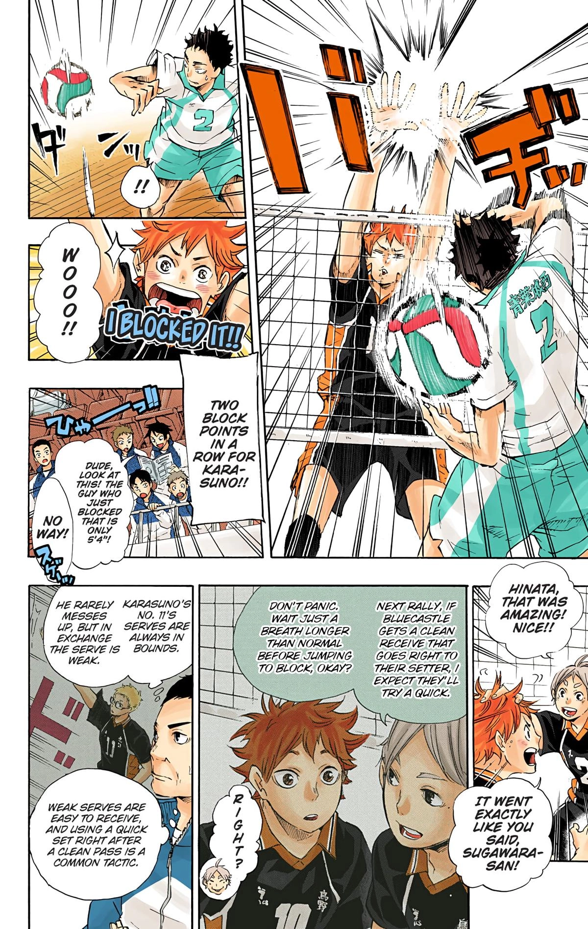Read Haikyu!! (en) Manga Online