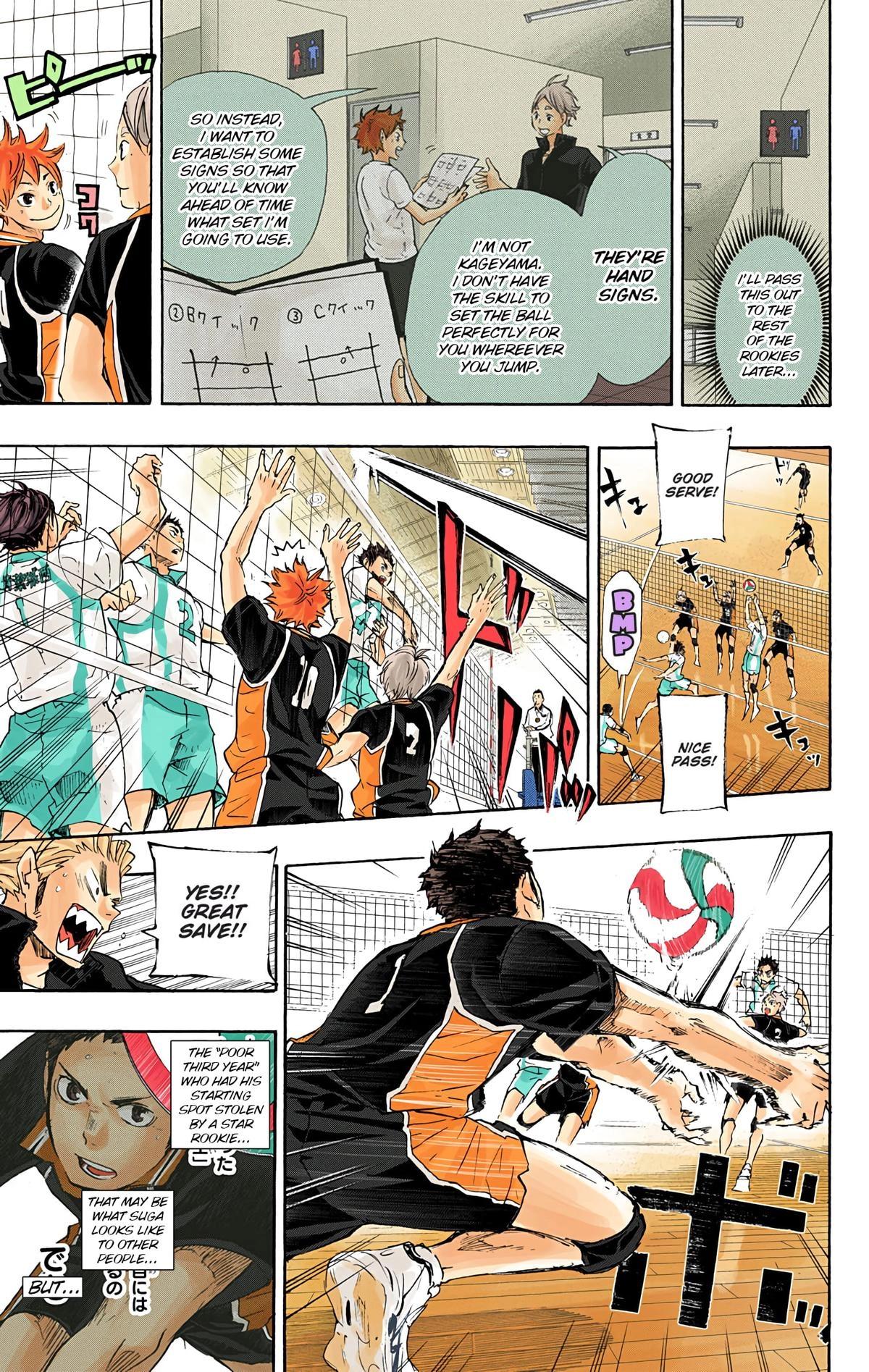 Read Haikyu!! (en) Manga Online