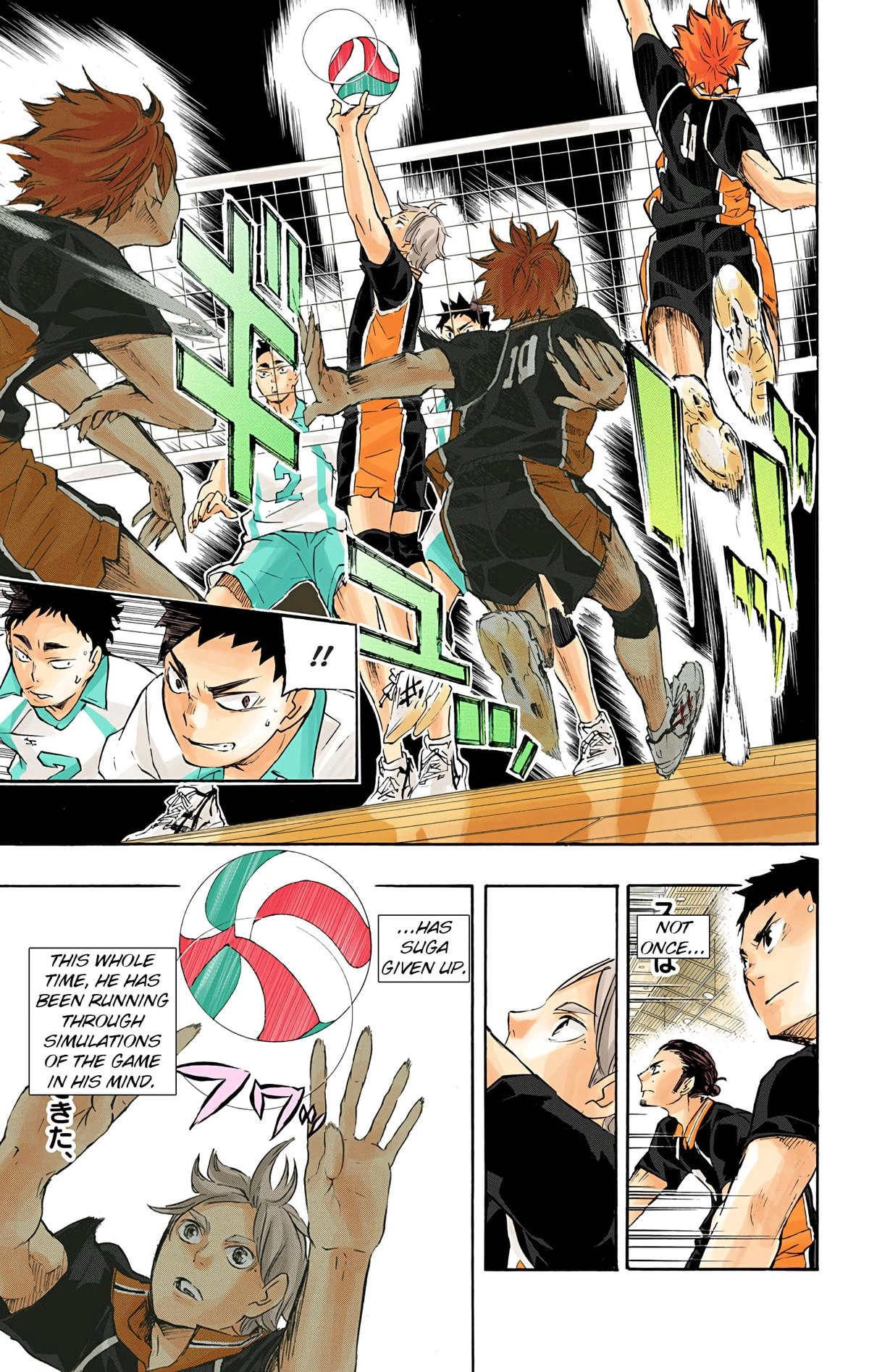 Read Haikyu!! (en) Manga Online