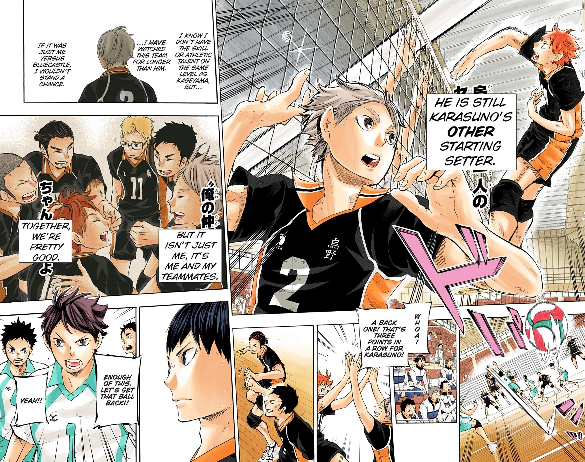 Read Haikyu!! (en) Manga Online