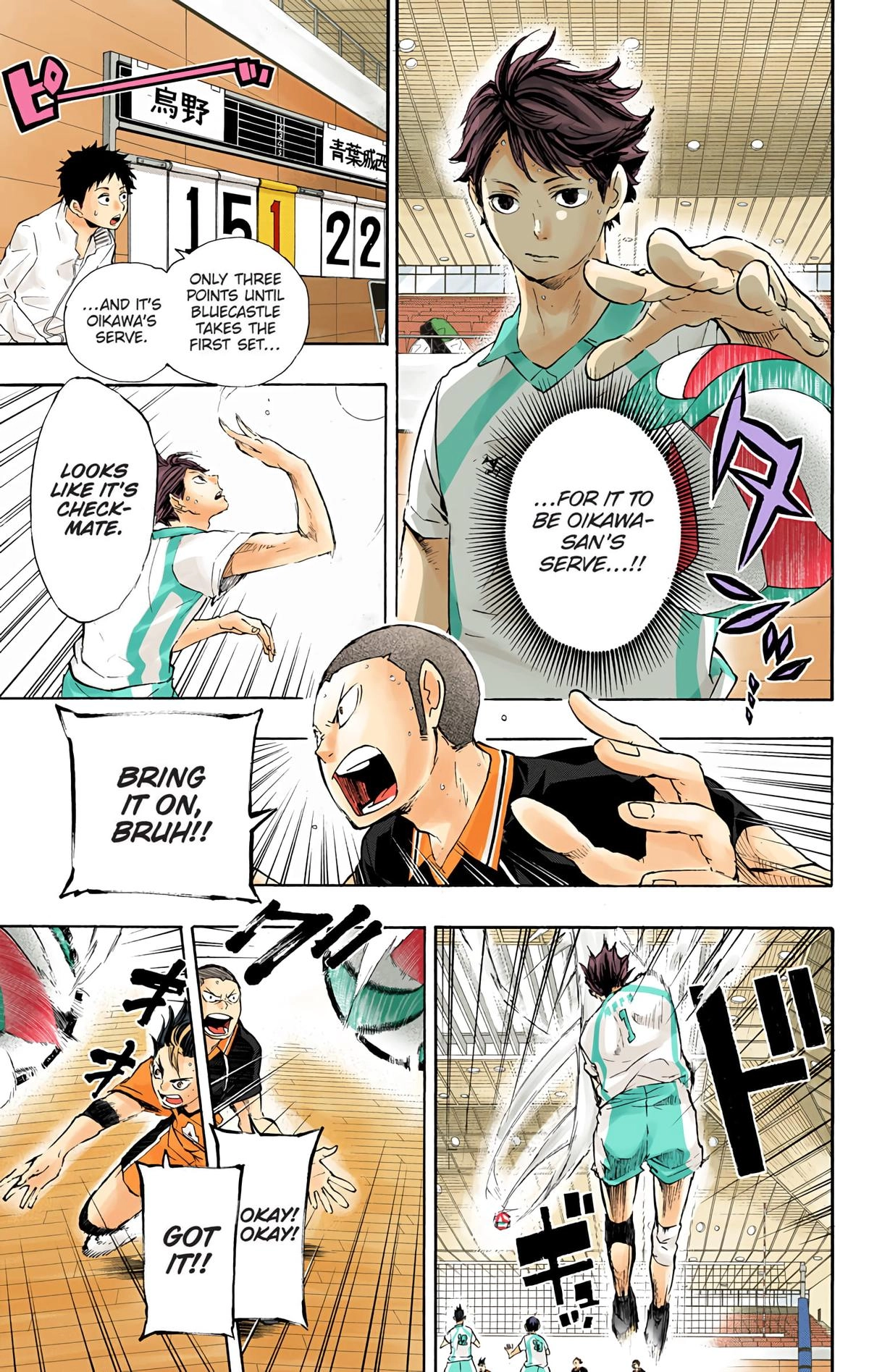 Read Haikyu!! (en) Manga Online