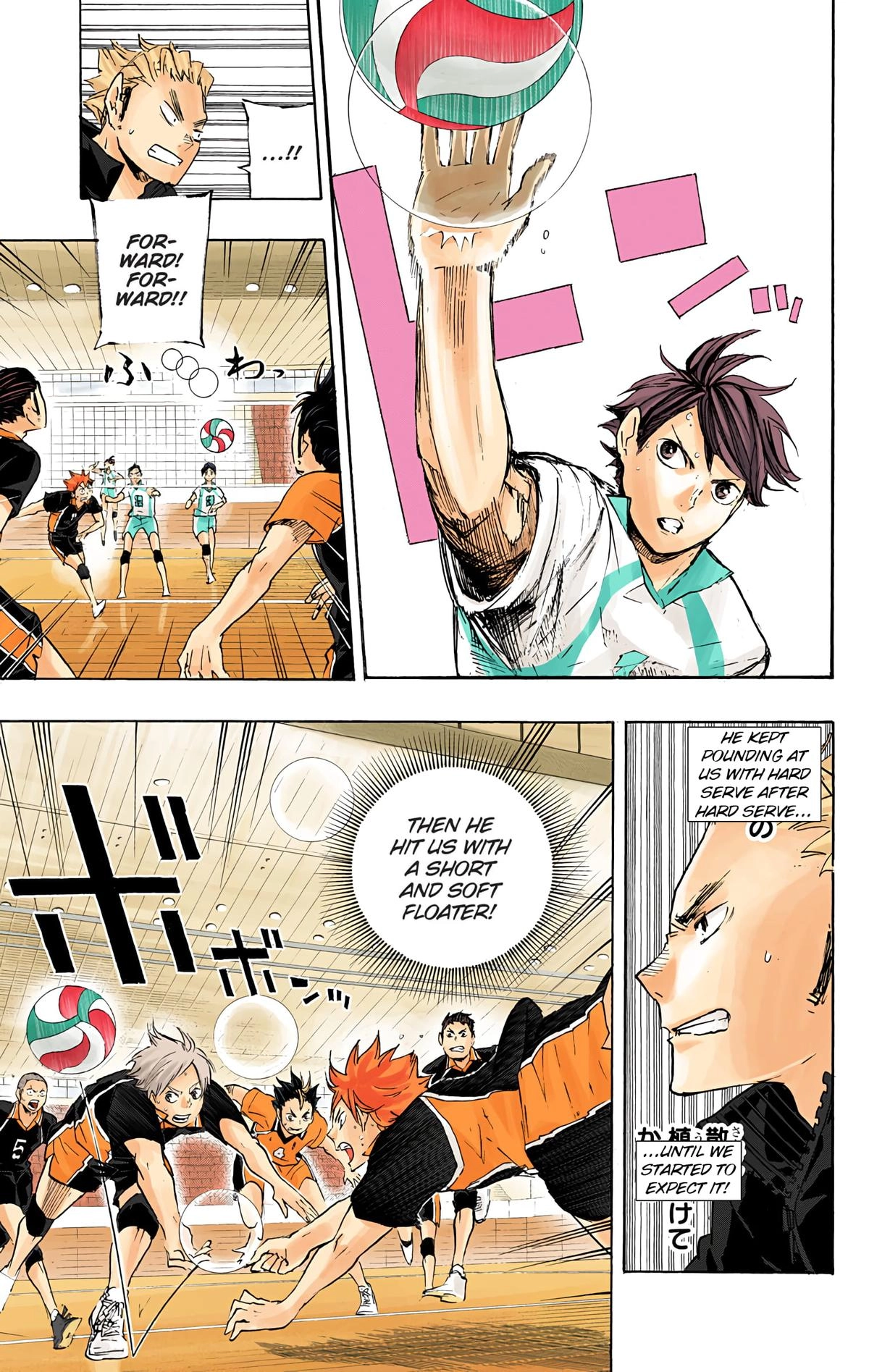 Read Haikyu!! (en) Manga Online