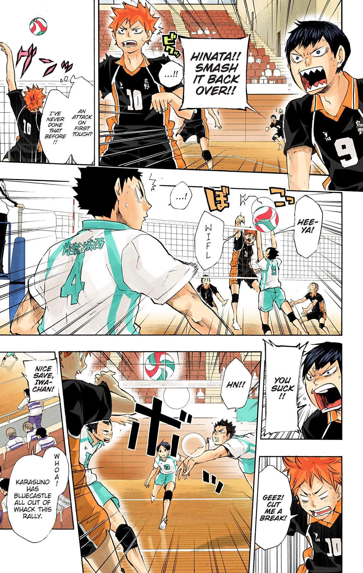 Read Haikyu!! (en) Manga Online