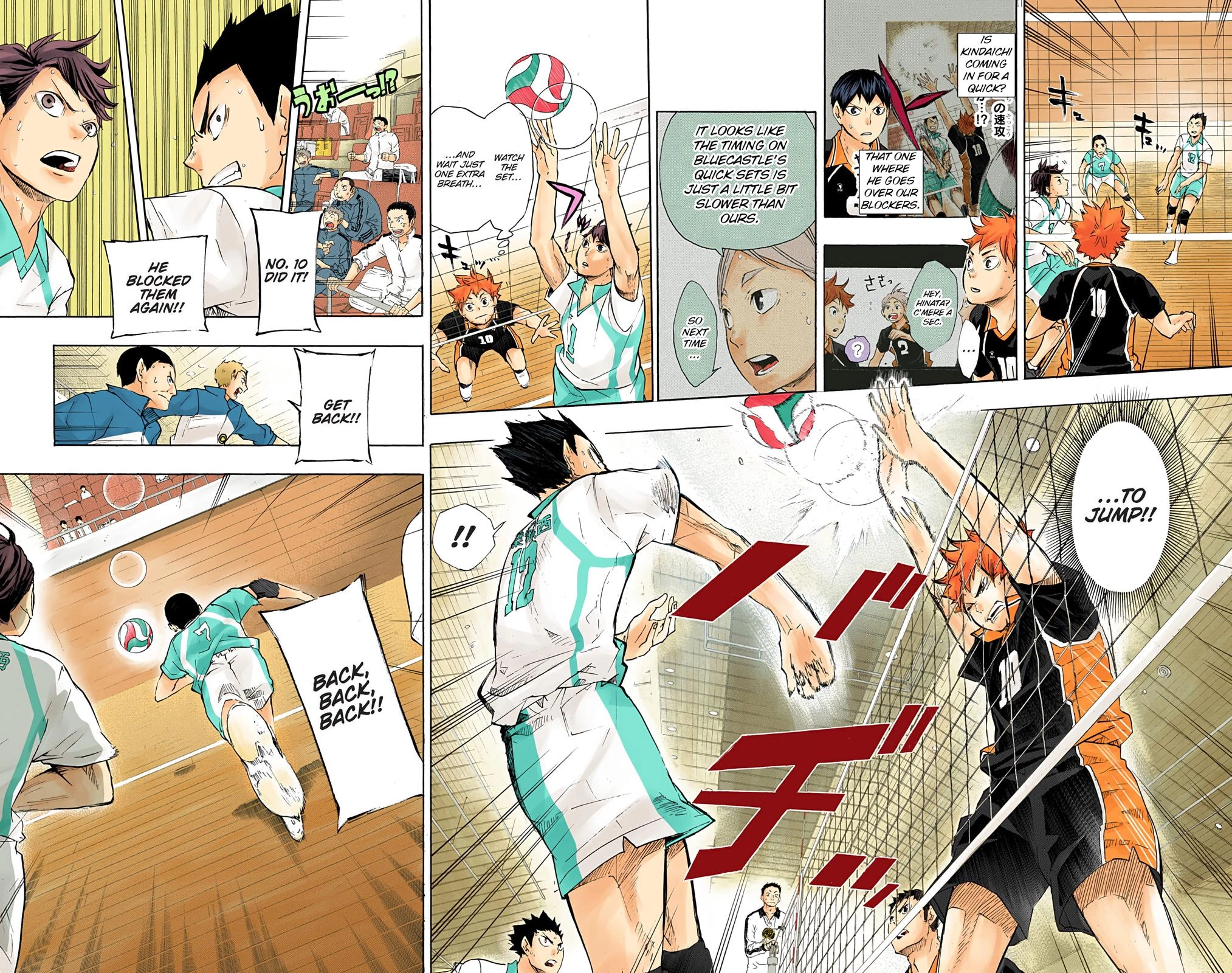 Read Haikyu!! (en) Manga Online