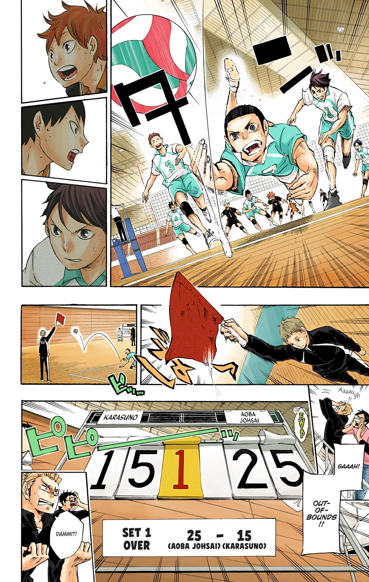 Read Haikyu!! (en) Manga Online