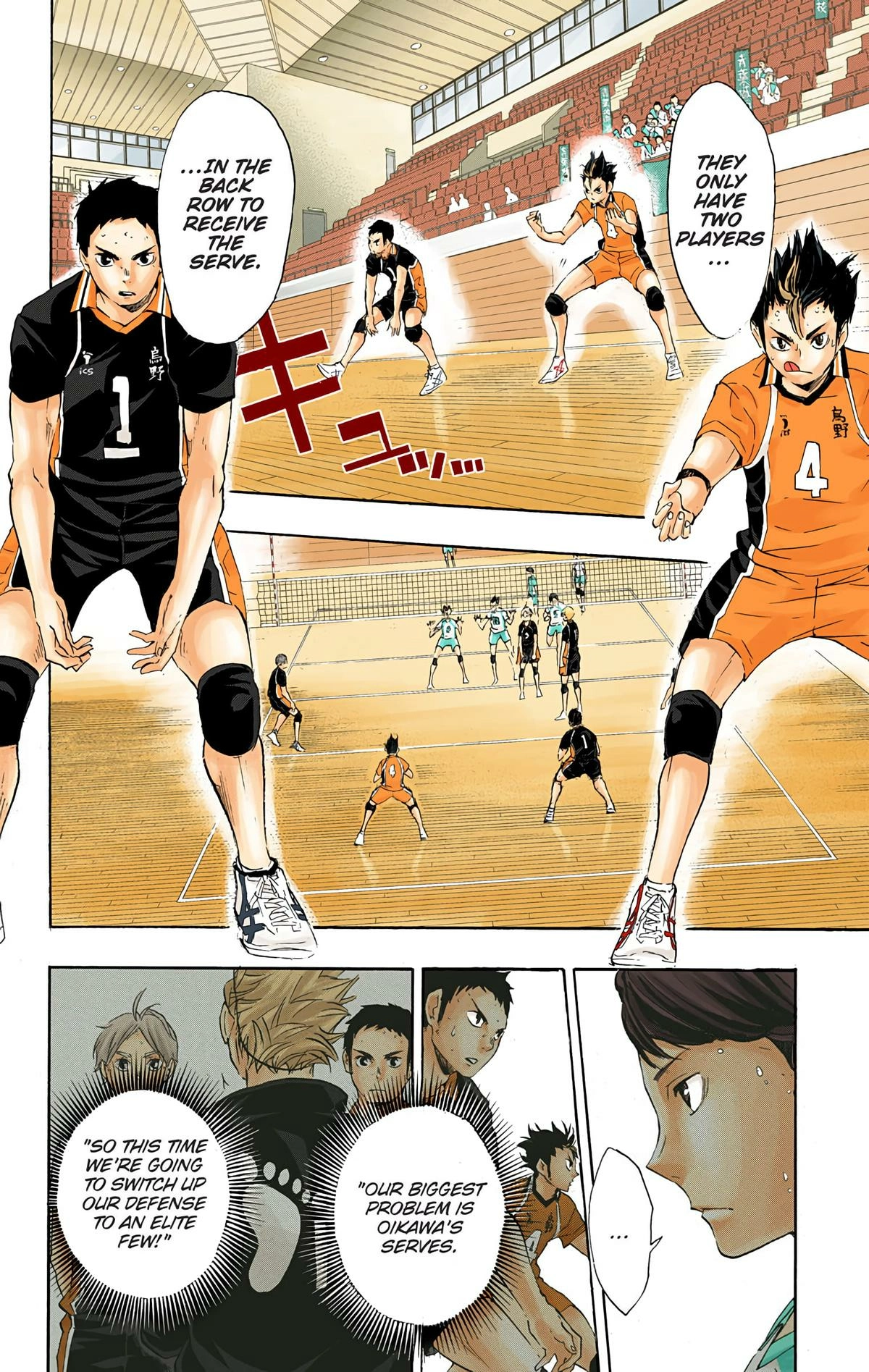 Read Haikyu!! (en) Manga Online