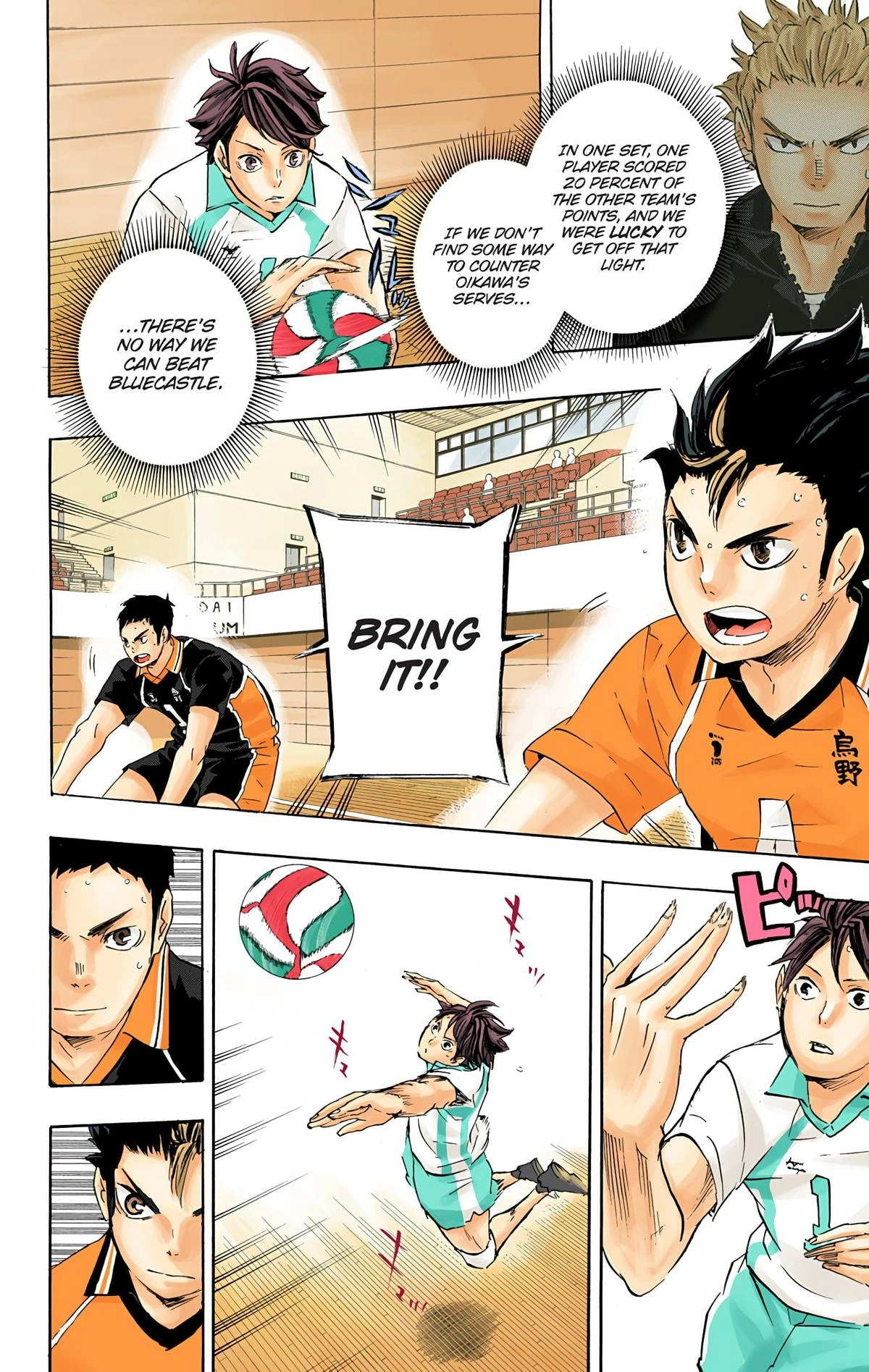 Read Haikyu!! (en) Manga Online