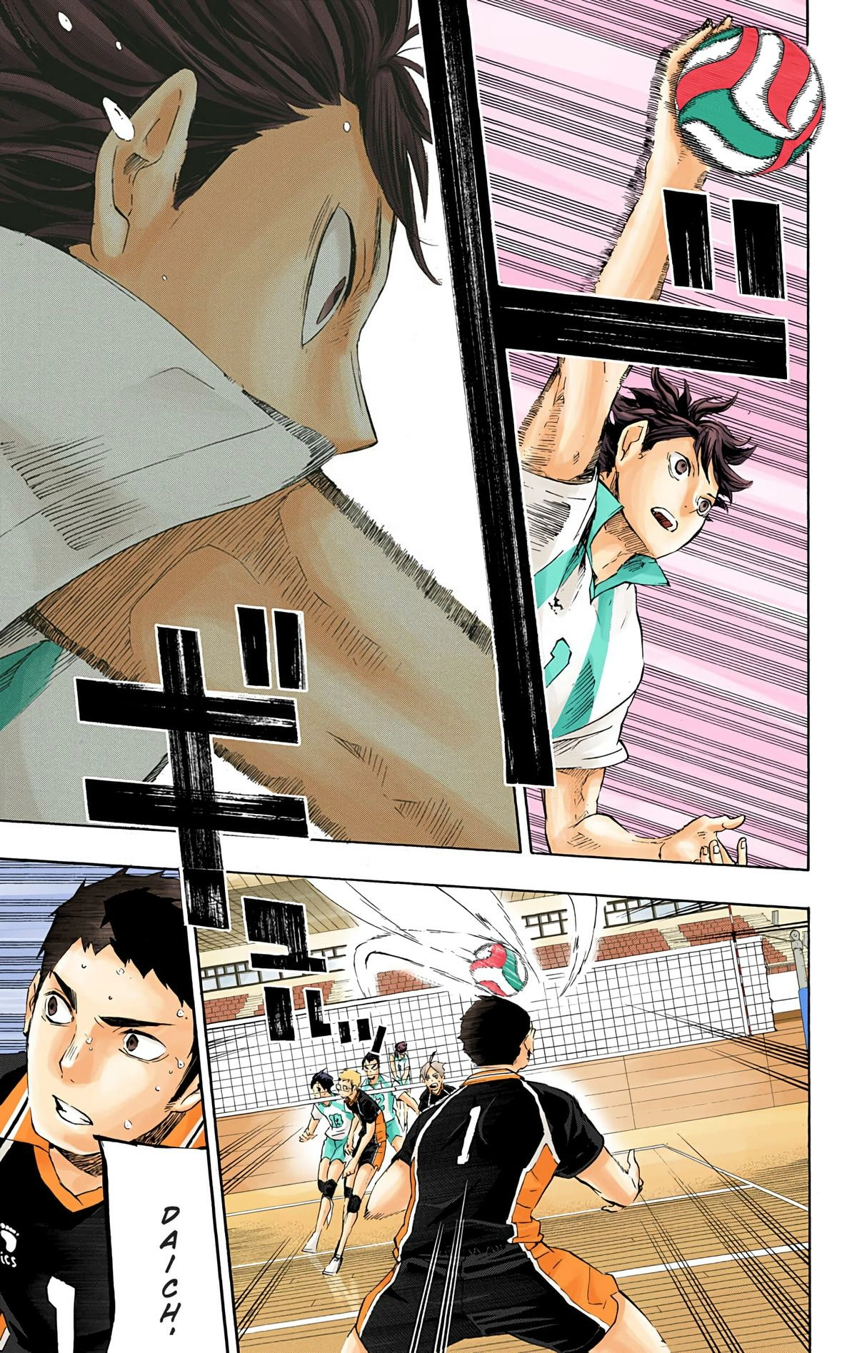 Read Haikyu!! (en) Manga Online
