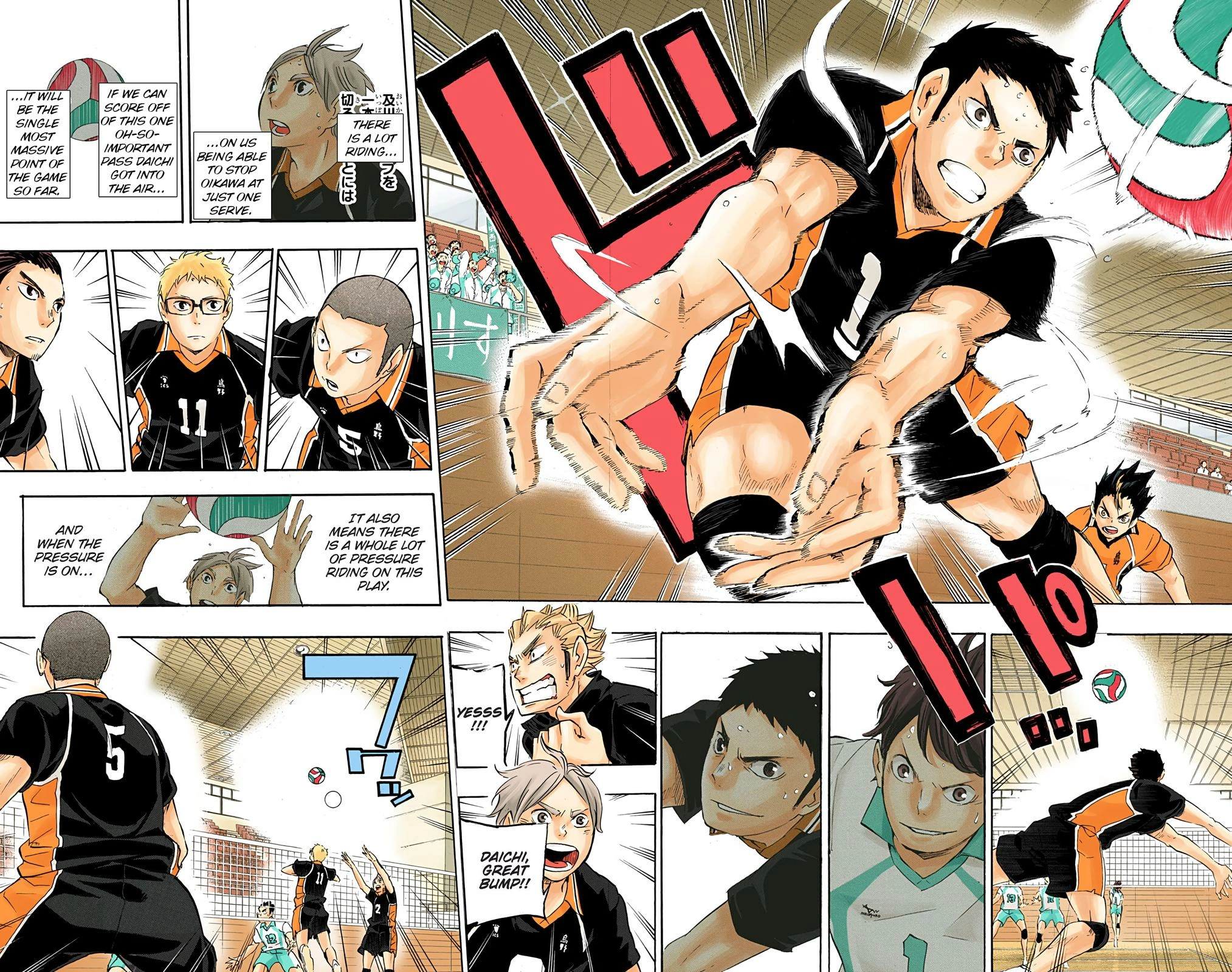 Read Haikyu!! (en) Manga Online