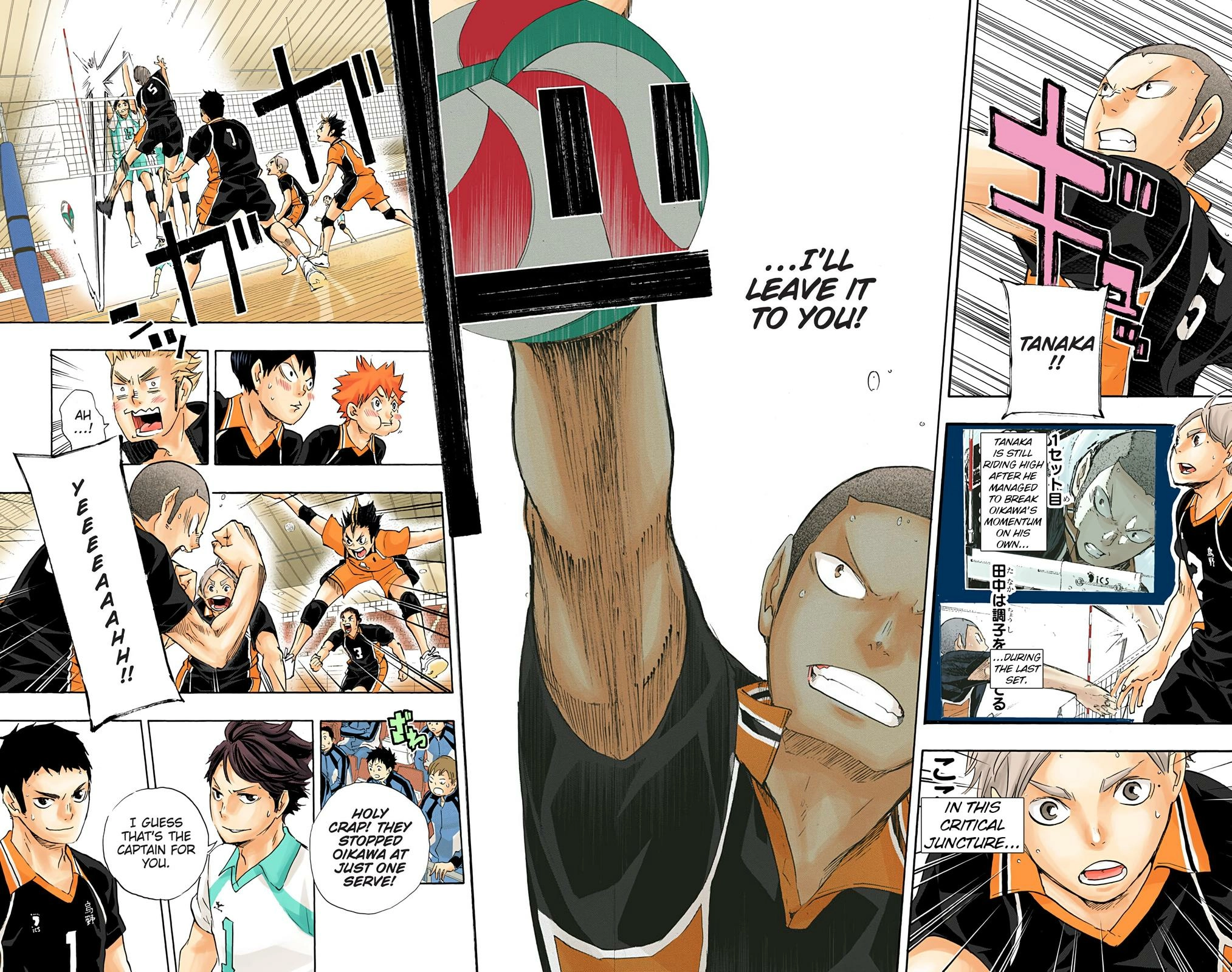 Read Haikyu!! (en) Manga Online