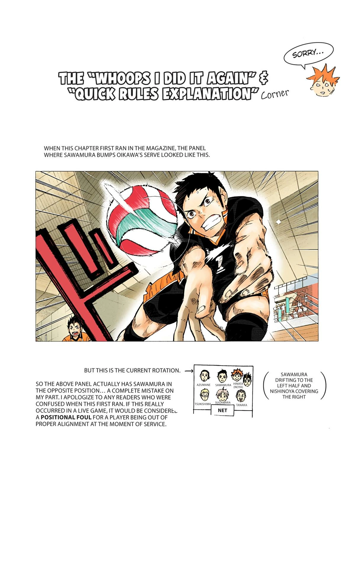 Read Haikyu!! (en) Manga Online