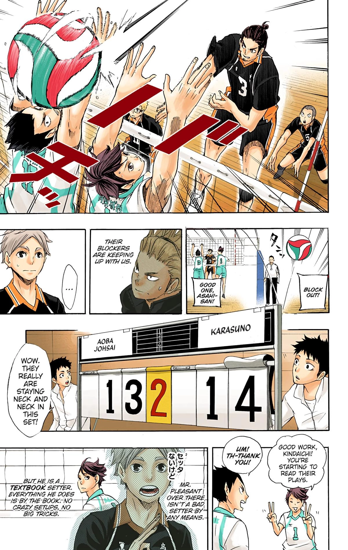 Read Haikyu!! (en) Manga Online
