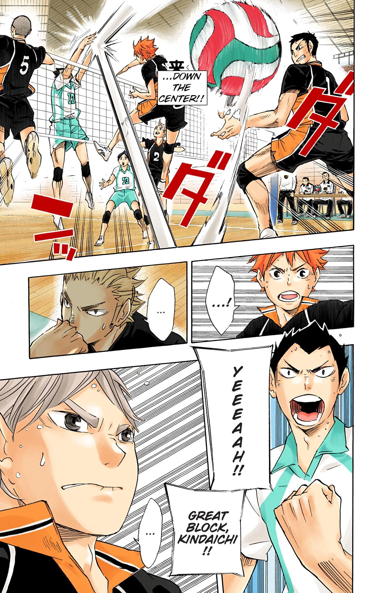 Read Haikyu!! (en) Manga Online