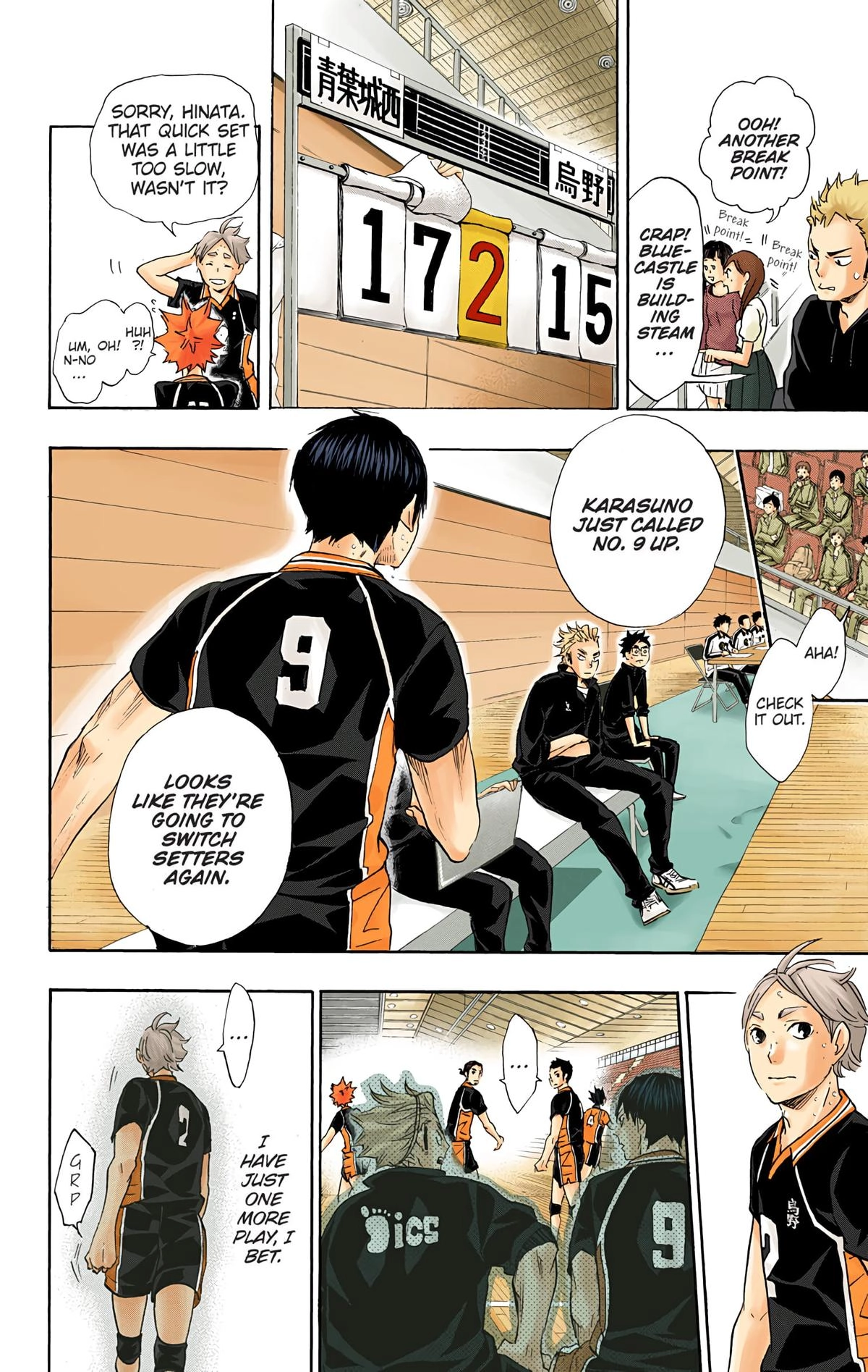 Read Haikyu!! (en) Manga Online