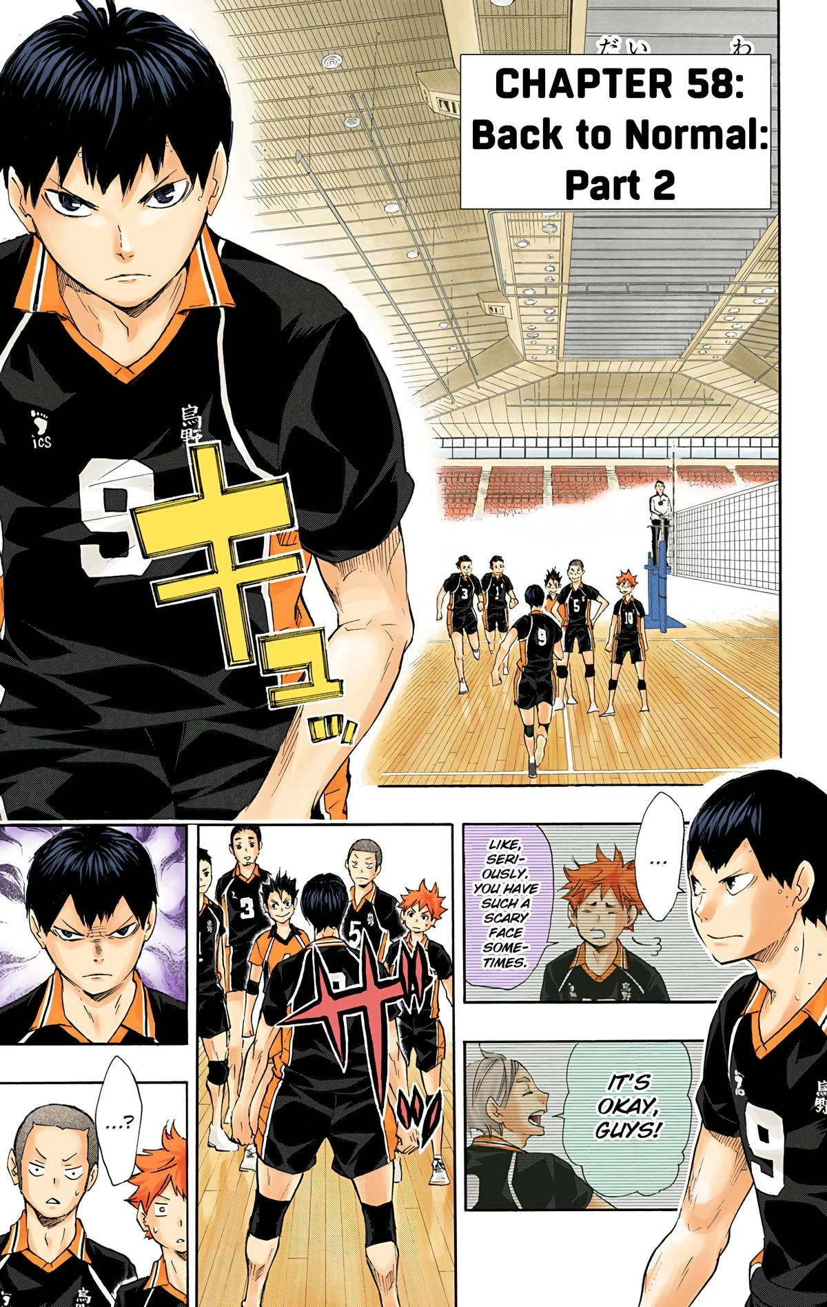 Read Haikyu!! (en) Manga Online