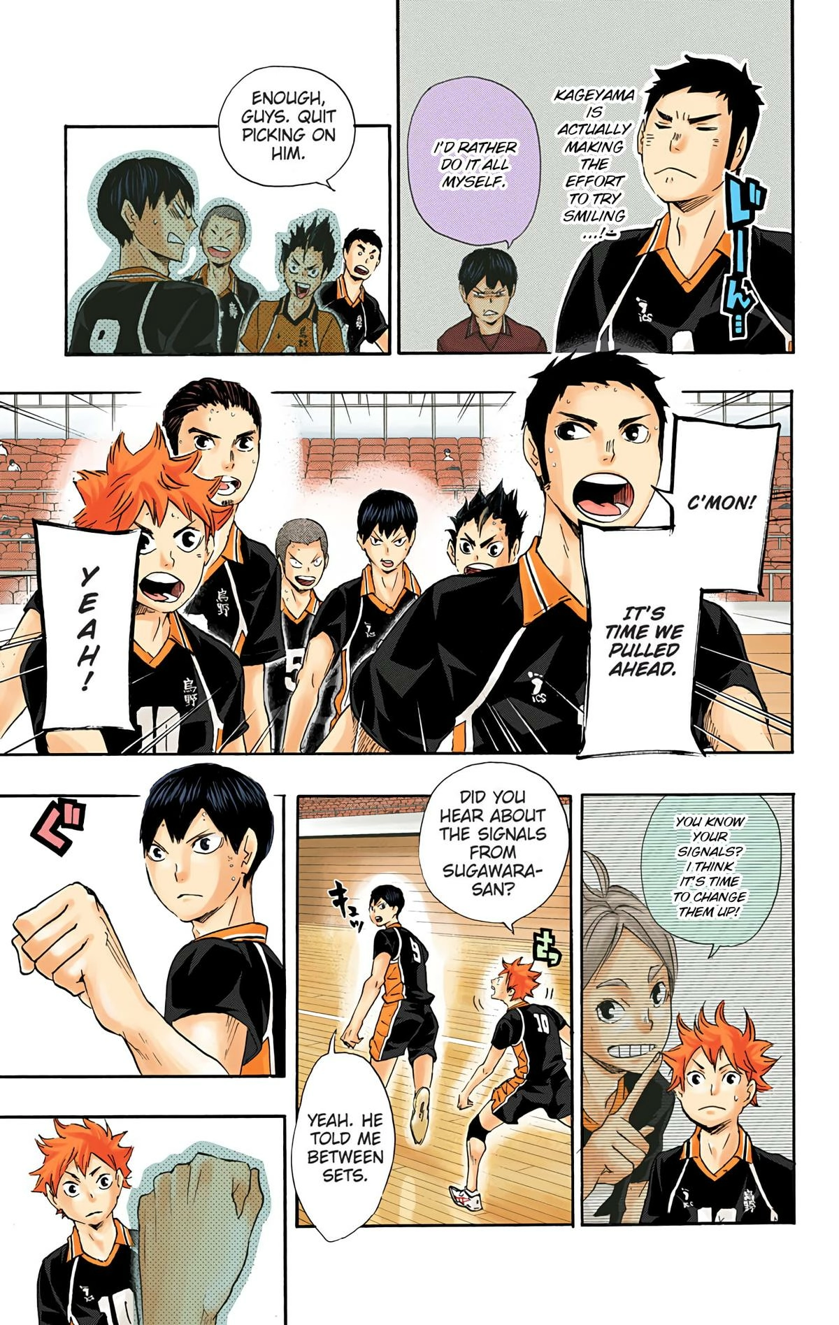 Read Haikyu!! (en) Manga Online