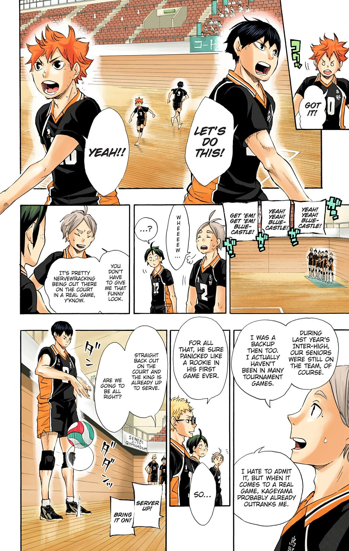 Read Haikyu!! (en) Manga Online