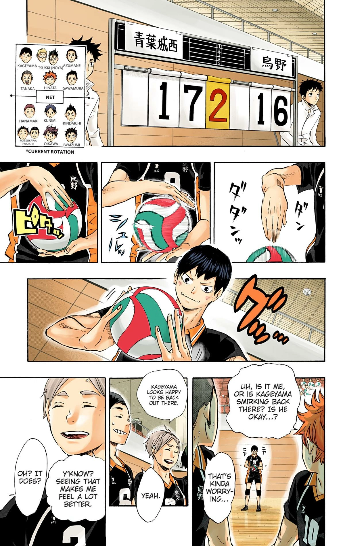 Read Haikyu!! (en) Manga Online