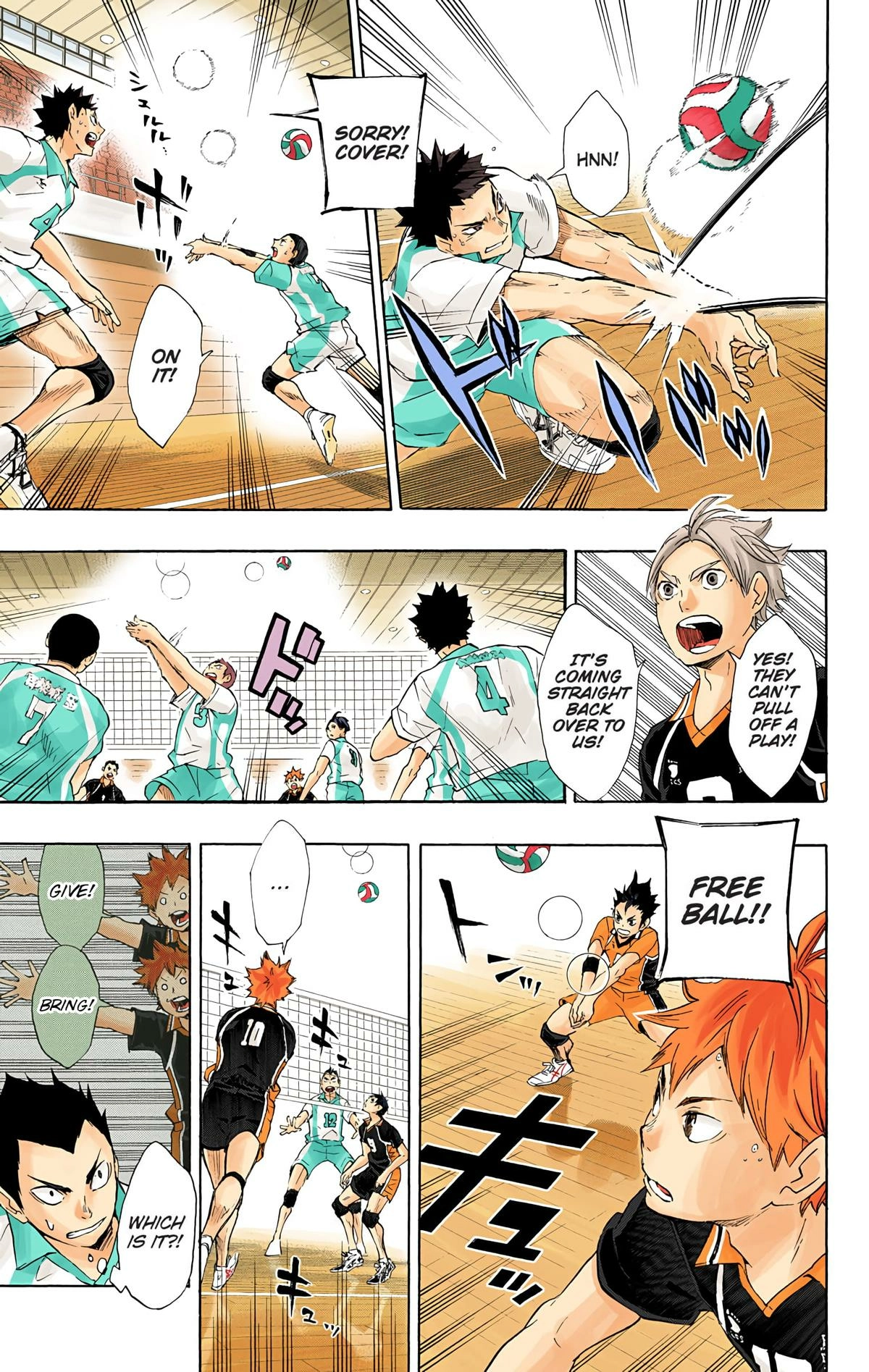 Read Haikyu!! (en) Manga Online