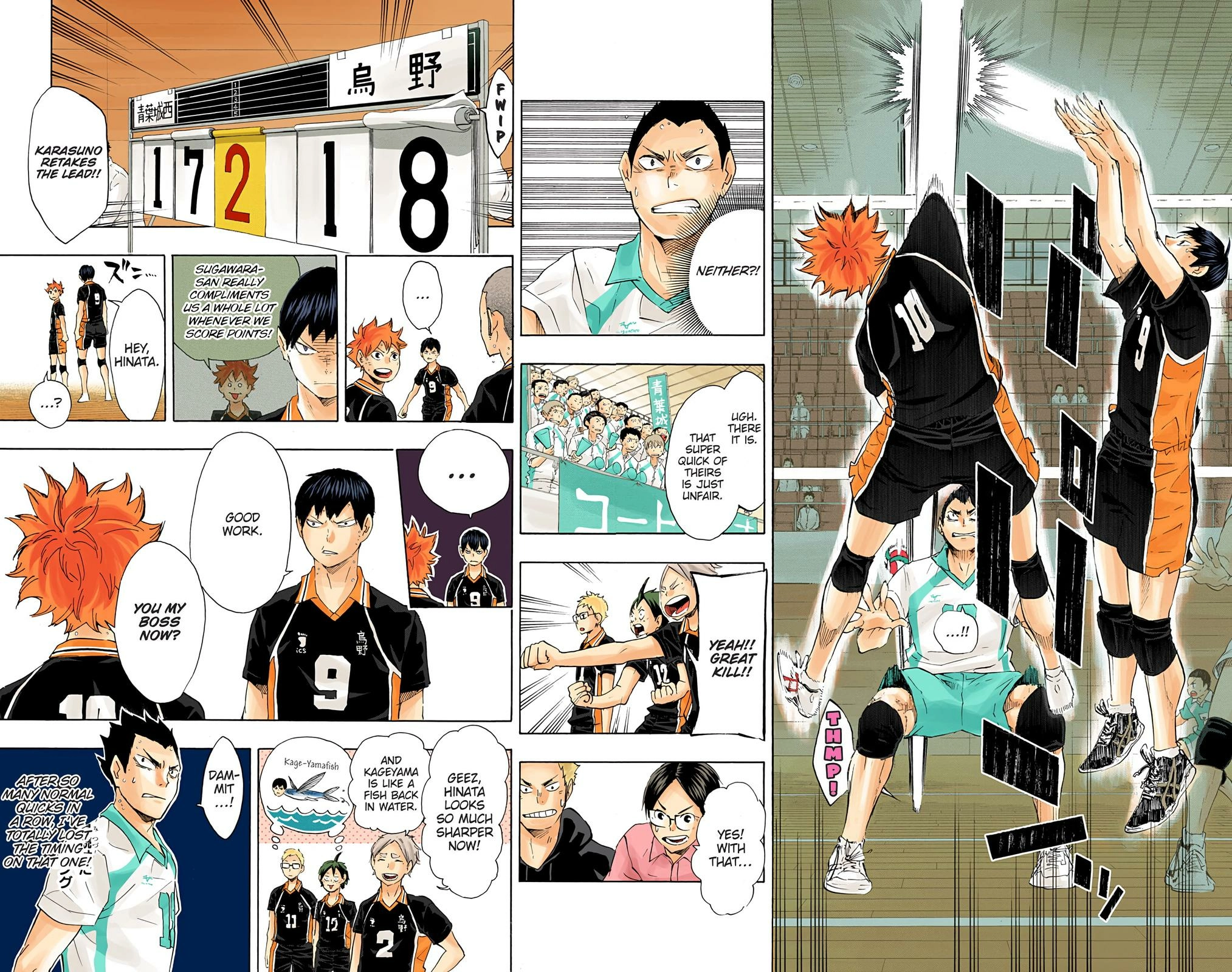 Read Haikyu!! (en) Manga Online