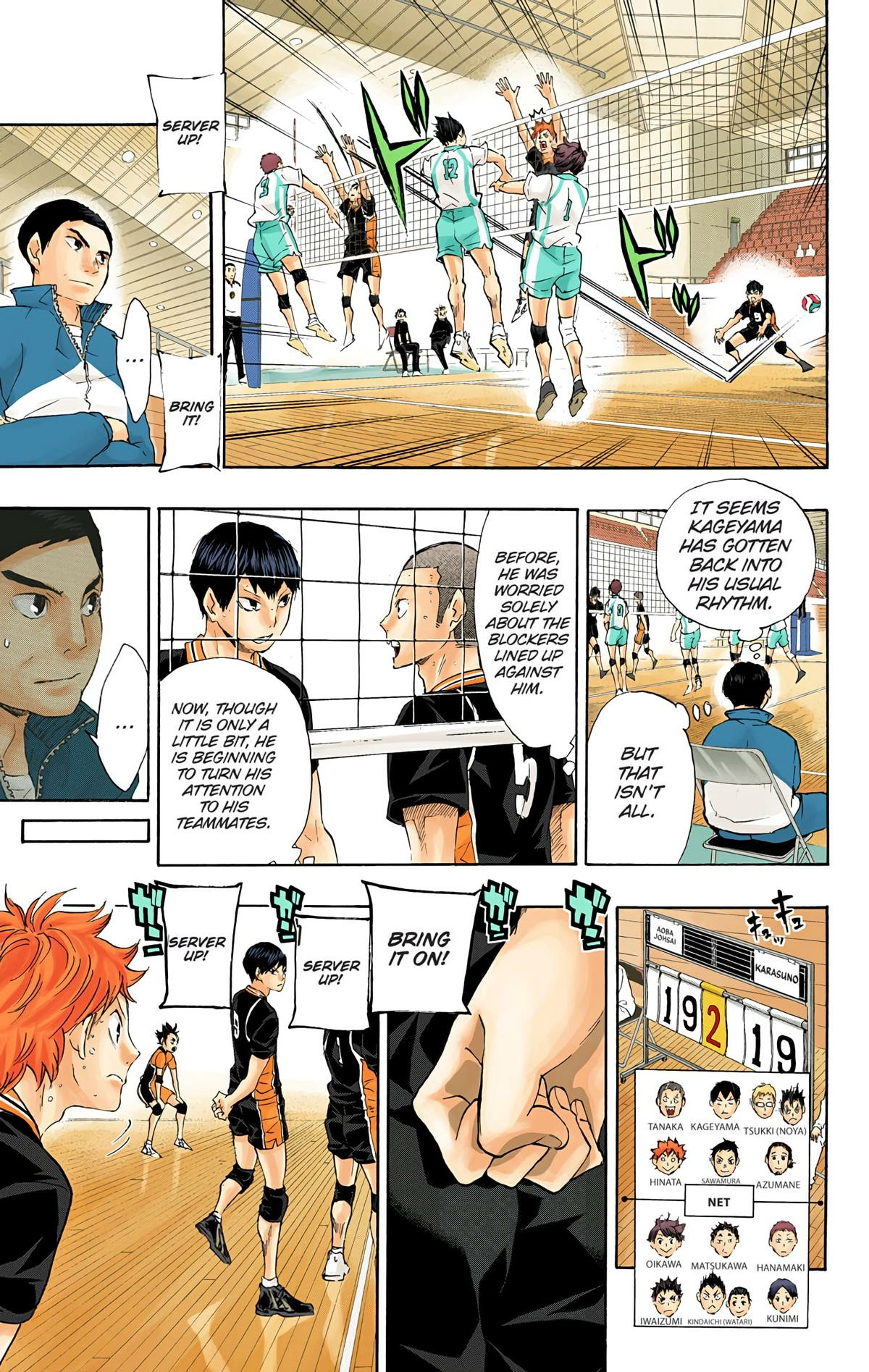 Read Haikyu!! (en) Manga Online
