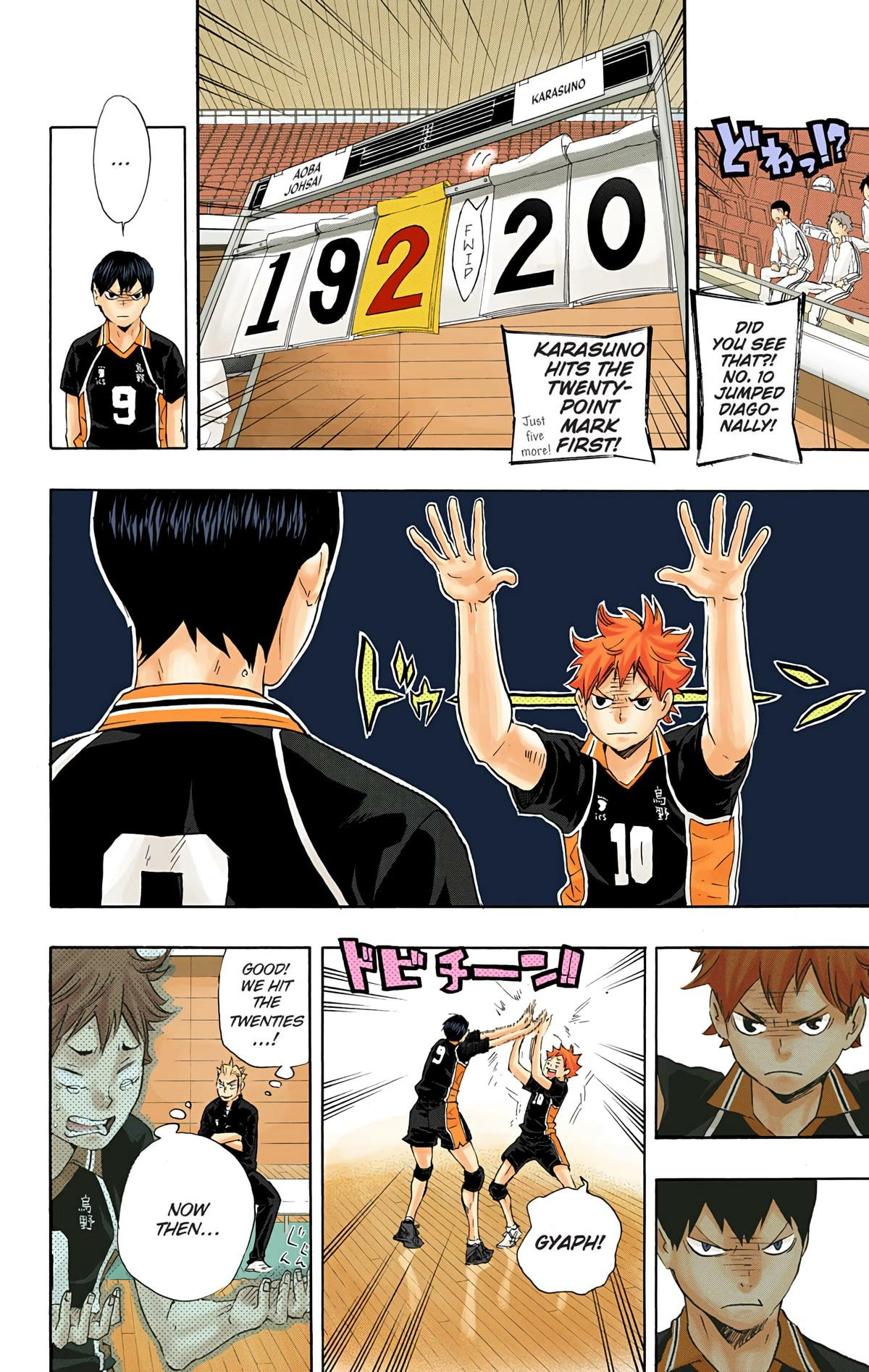 Read Haikyu!! (en) Manga Online